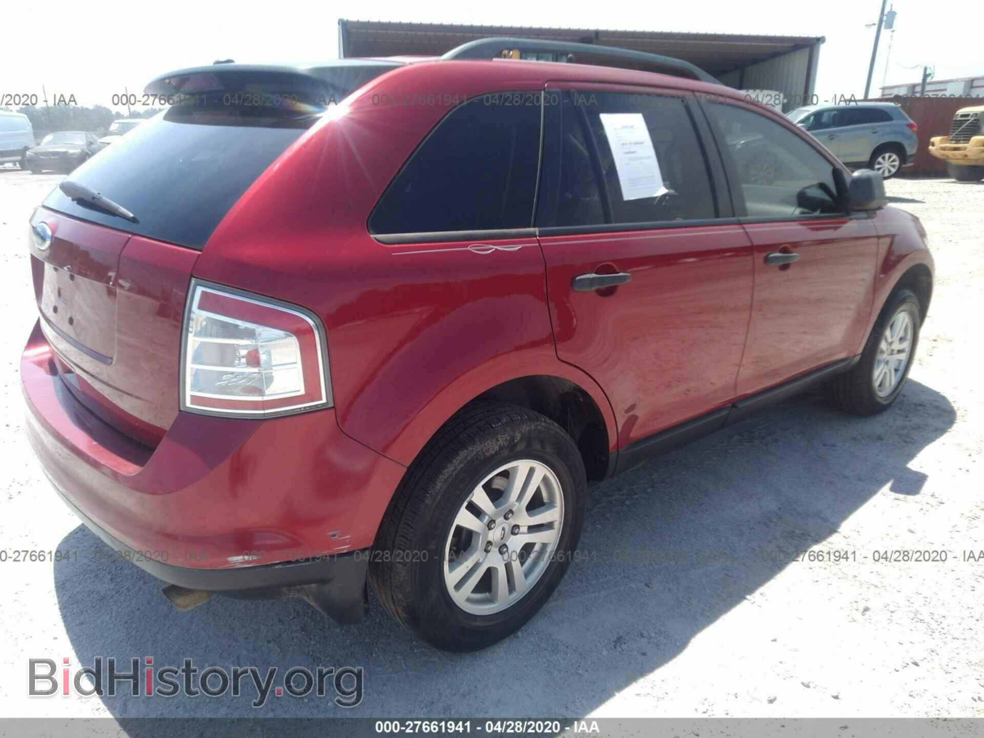 2008 FORD EDGE - VIN: 2FMDK36C58BA44192 - Фото 4