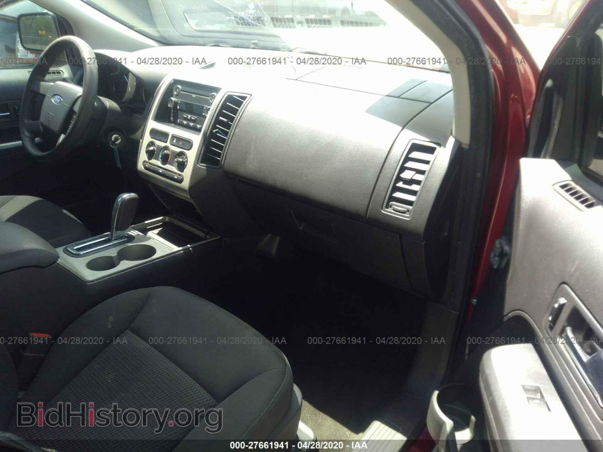 2008 FORD EDGE - VIN: 2FMDK36C58BA44192 - Фото 5