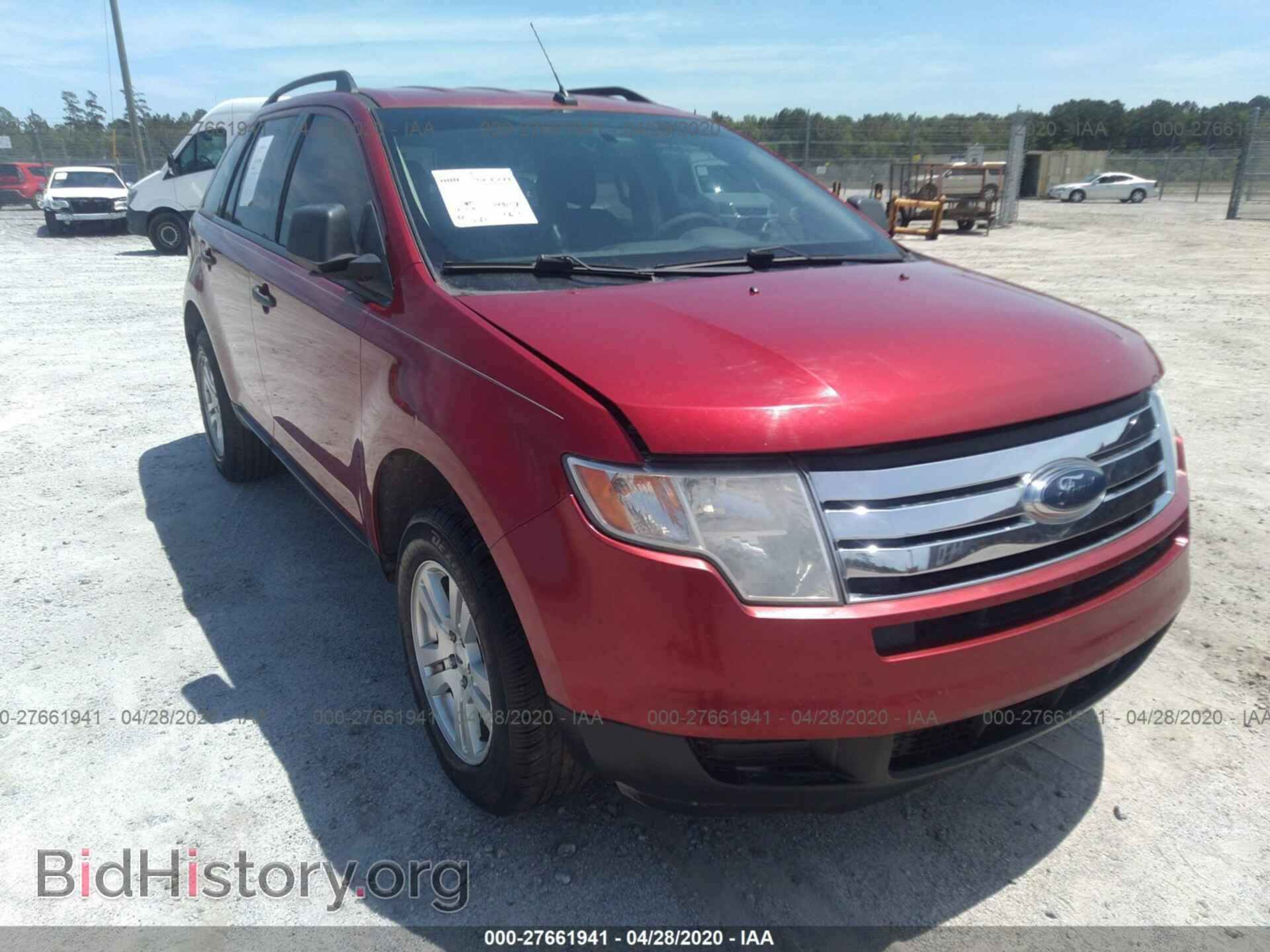 2008 FORD EDGE - VIN: 2FMDK36C58BA44192 - Фото 6