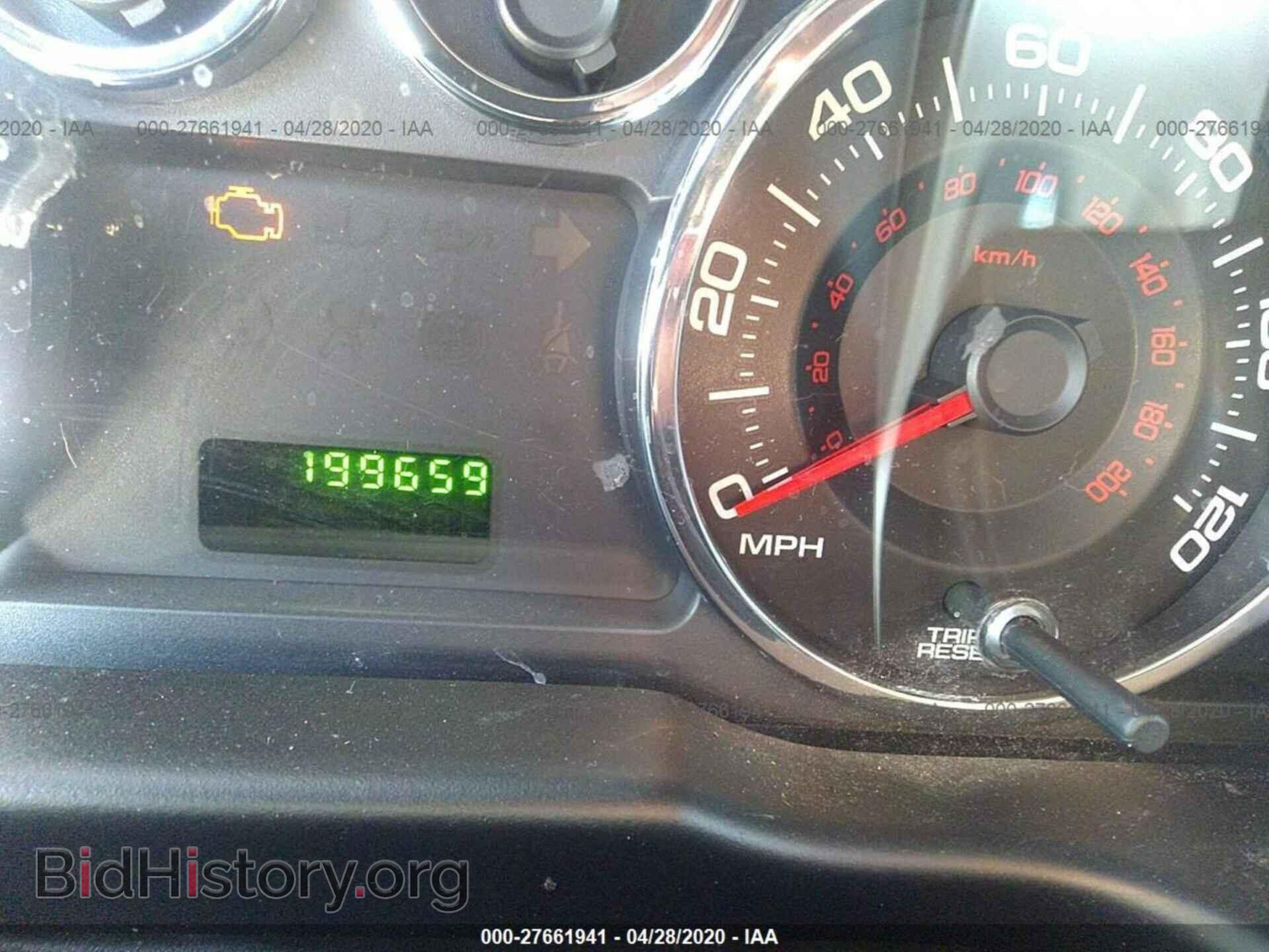 2008 FORD EDGE - VIN: 2FMDK36C58BA44192 - Фото 7