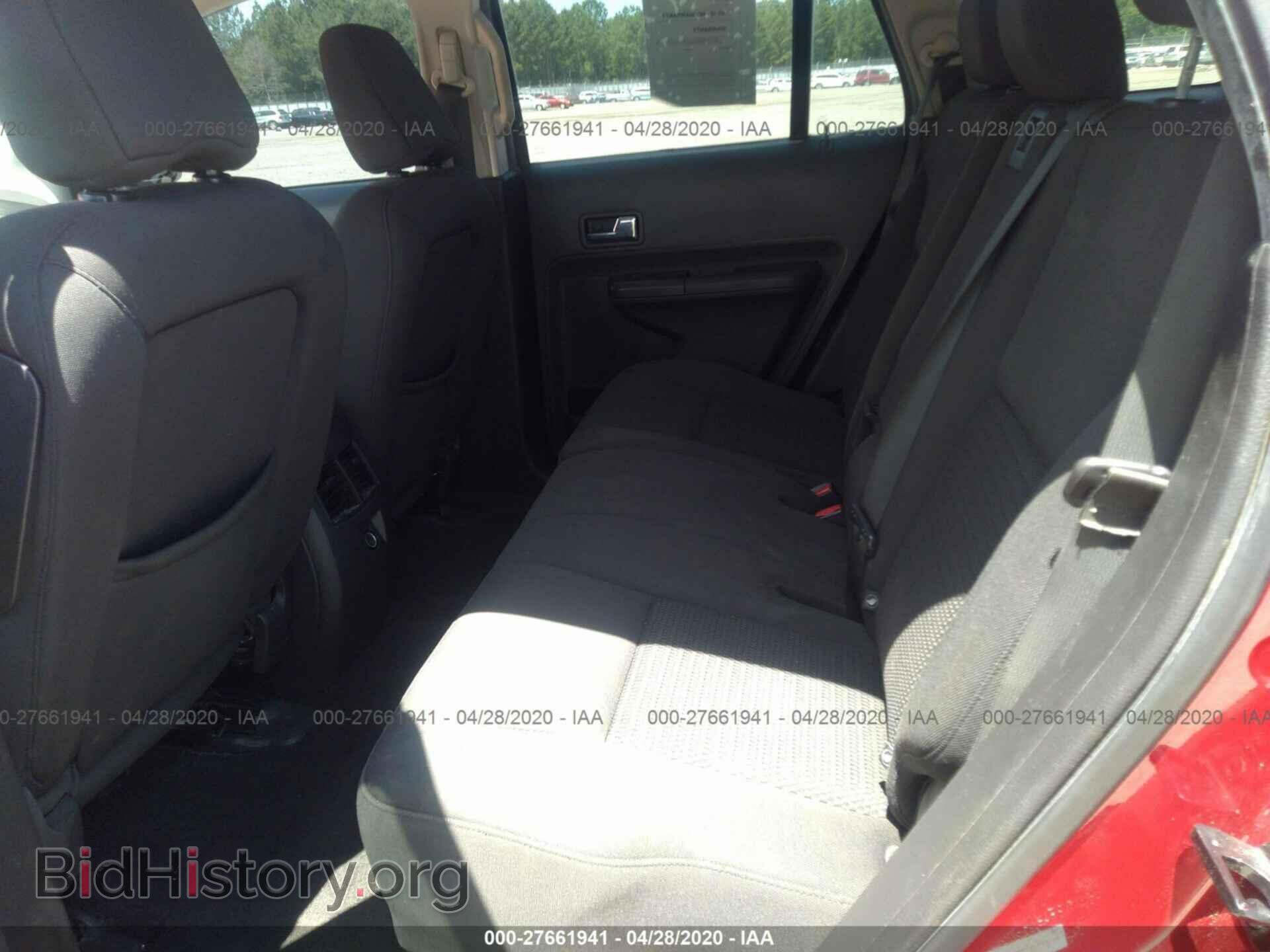 2008 FORD EDGE - VIN: 2FMDK36C58BA44192 - Фото 8