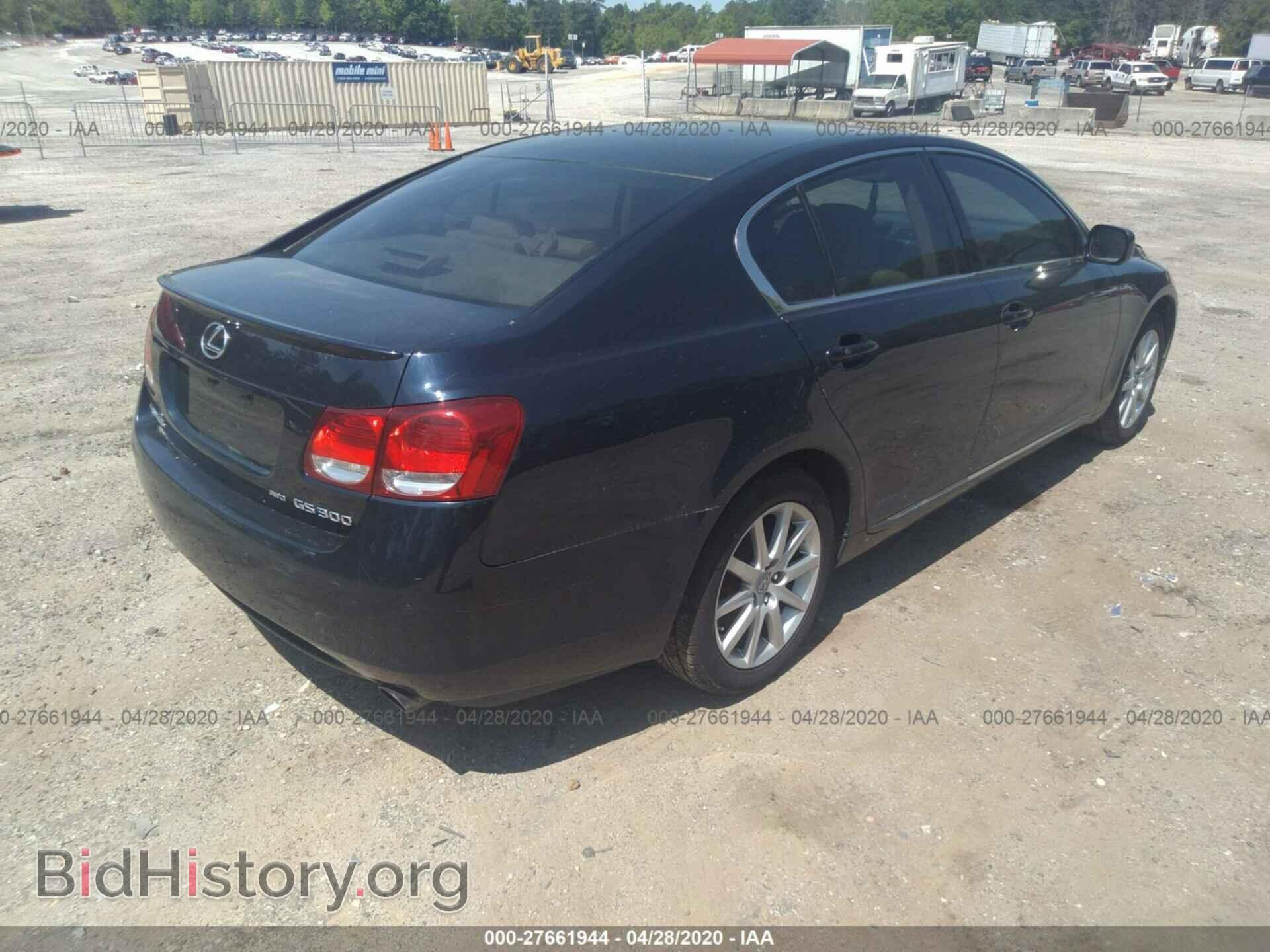 2006 LEXUS GS - VIN: JTHCH96S360014078 - Photo 4