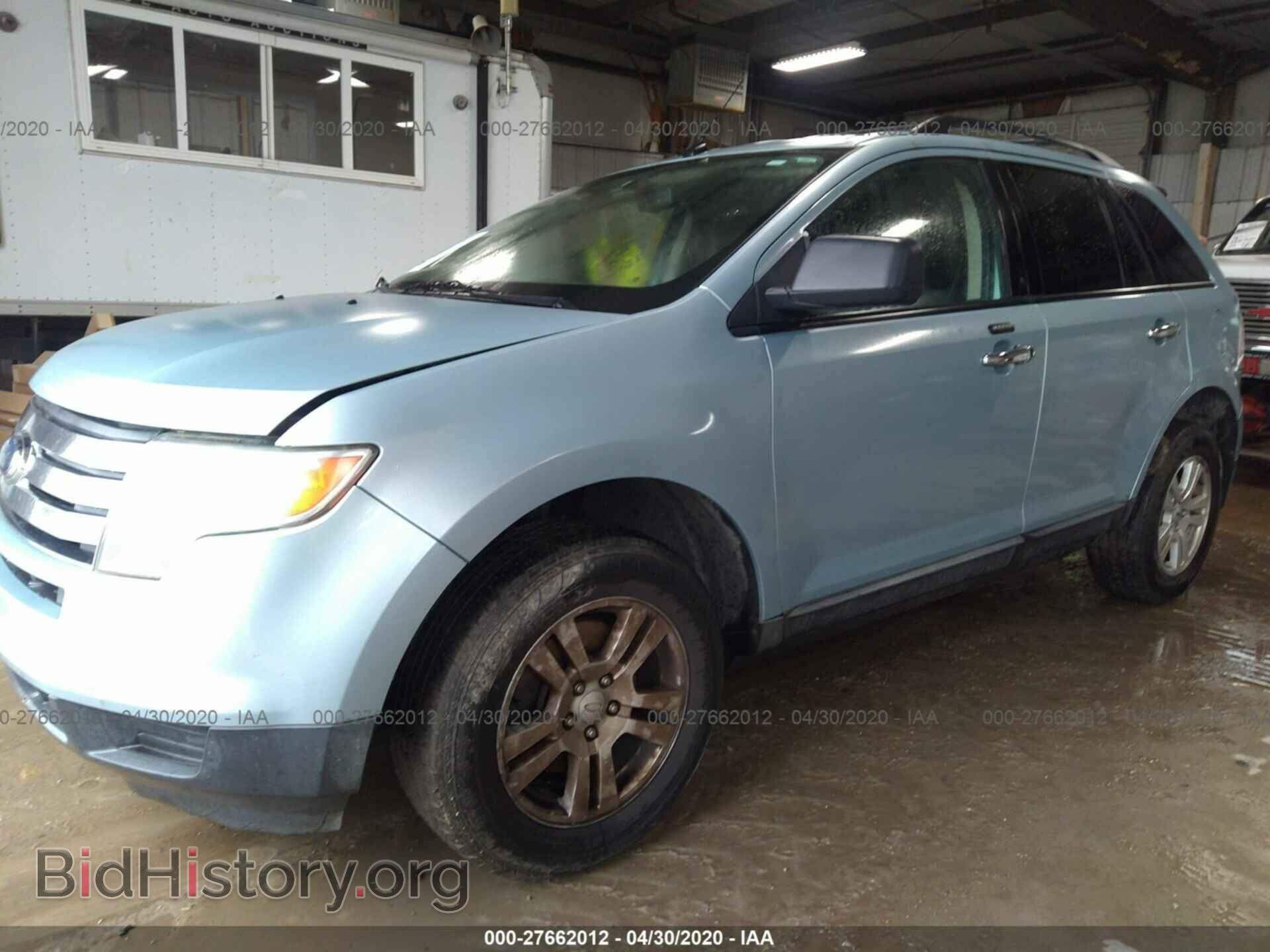 2008 FORD EDGE - VIN: 2FMDK46C08BA96853 - Фото 2
