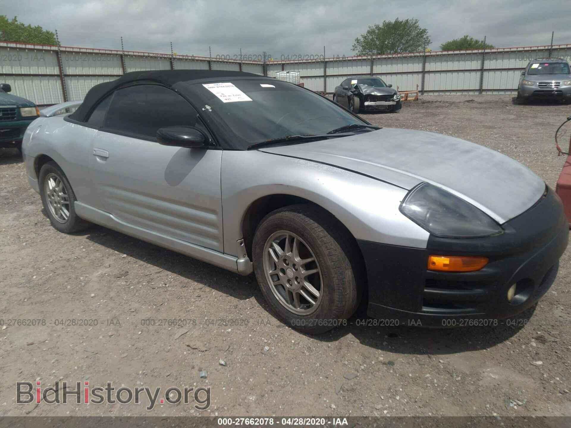 Photo 4A3AE85H41E033006 - MITSUBISHI ECLIPSE 2001