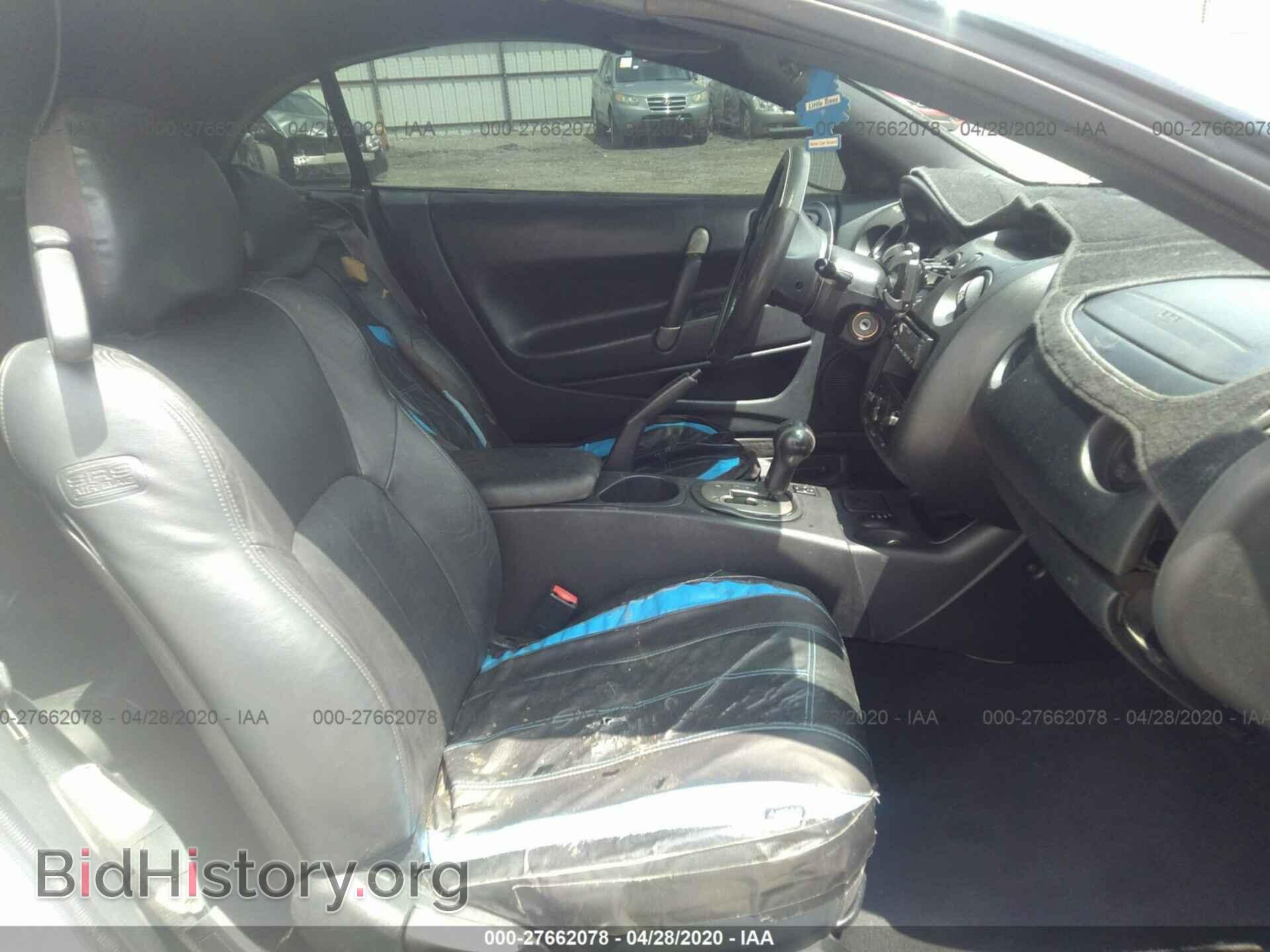 2001 MITSUBISHI ECLIPSE - VIN: 4A3AE85H41E033006 - Photo 5