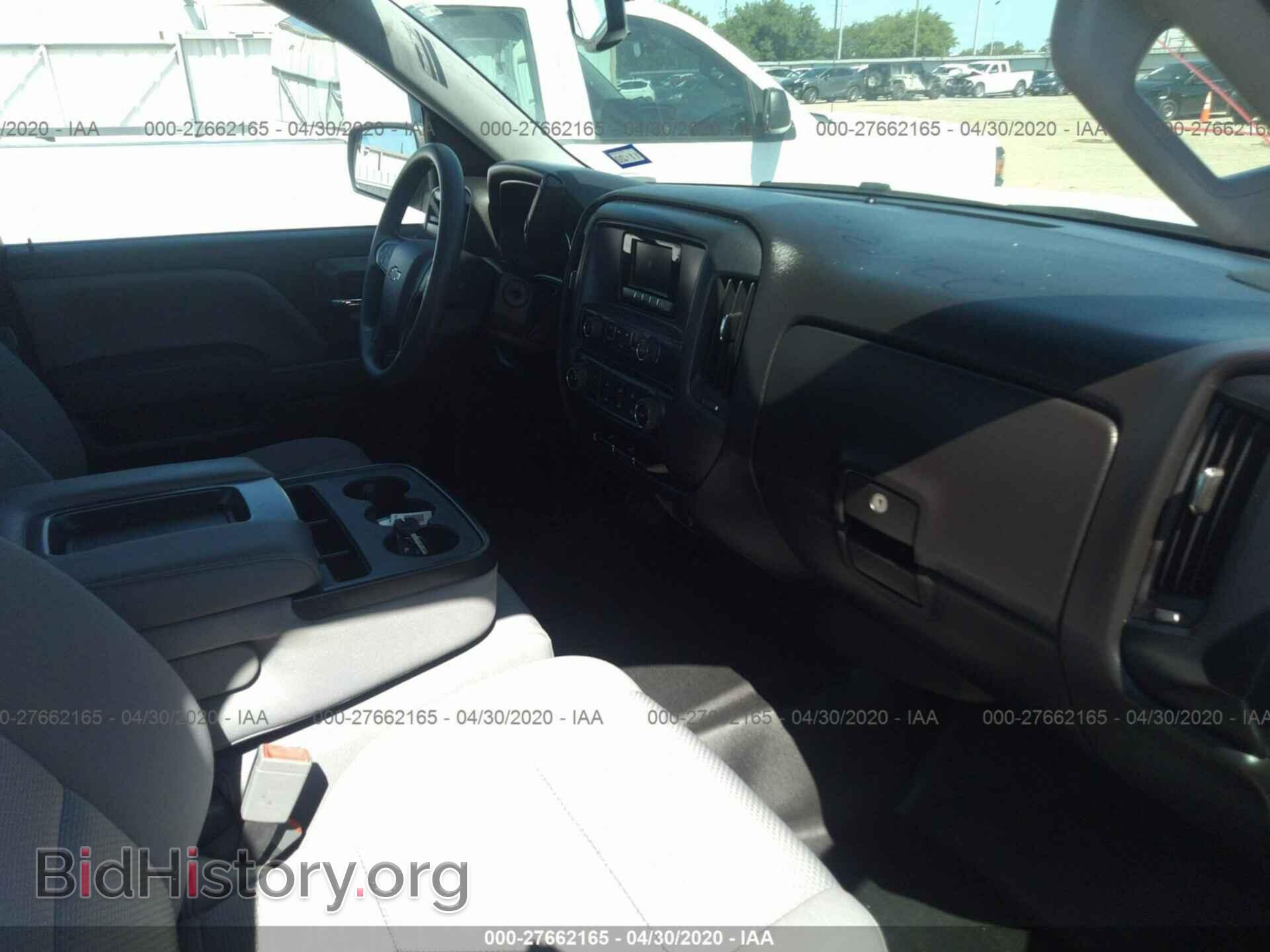 2015 CHEVROLET SILVERADO - VIN: 1GCRCPEC7FZ147298 - Фото 5