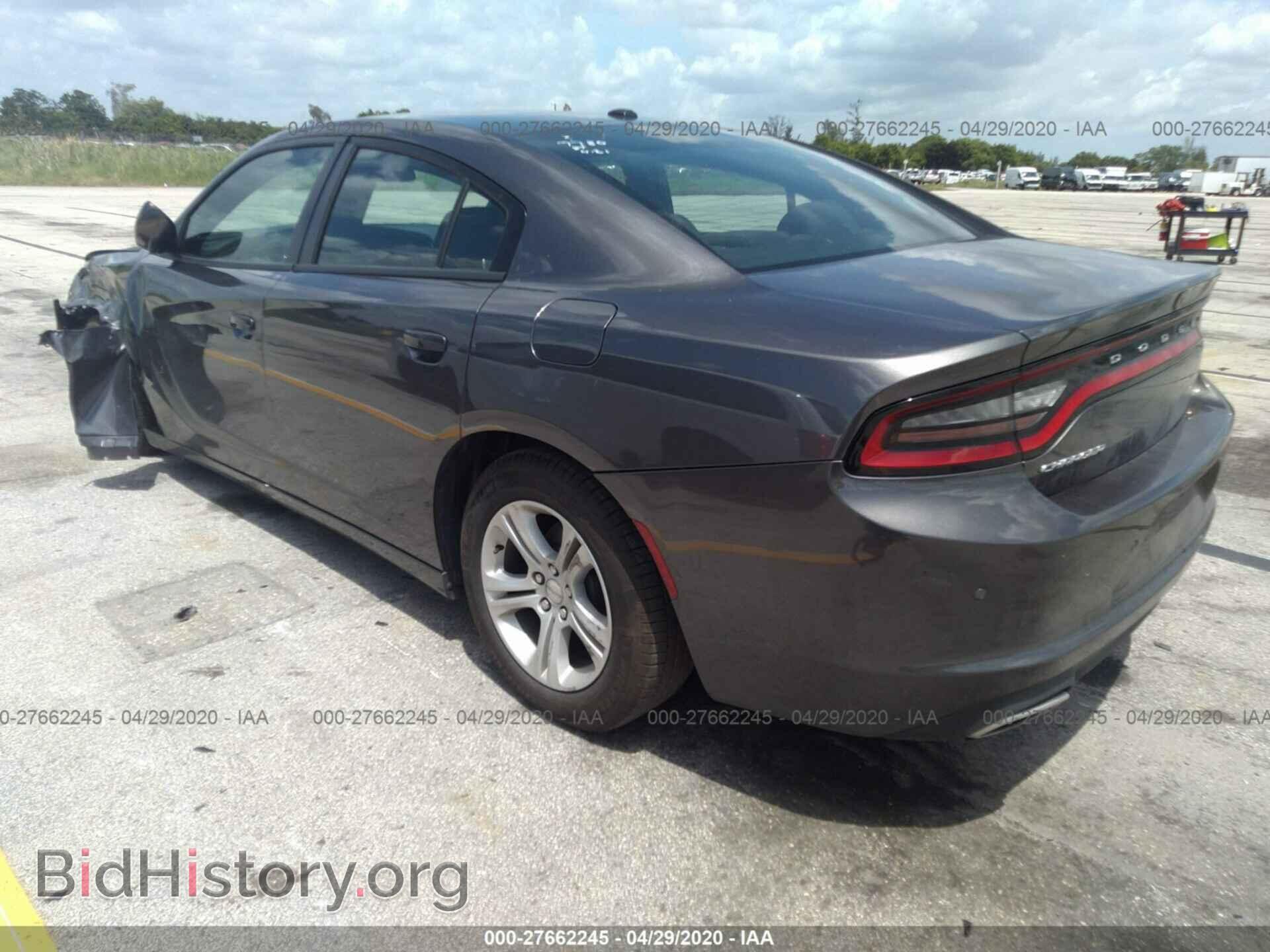 2019 DODGE CHARGER - VIN: 2C3CDXBG4KH657780 - Фото 3