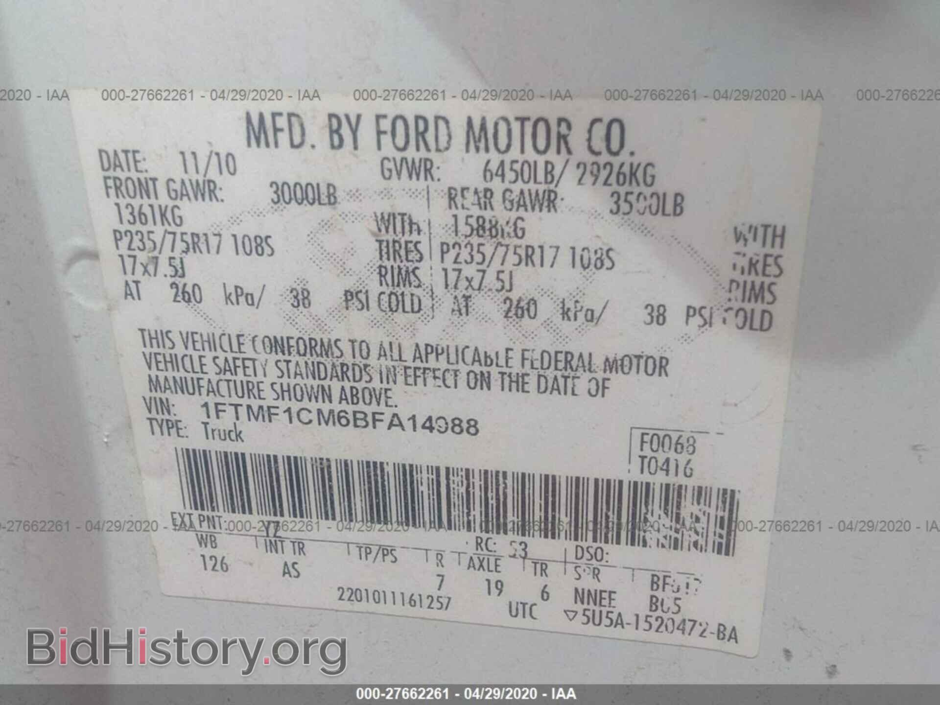 2011 FORD F150 - VIN: 1FTMF1CM6BFA14988 - Photo 9