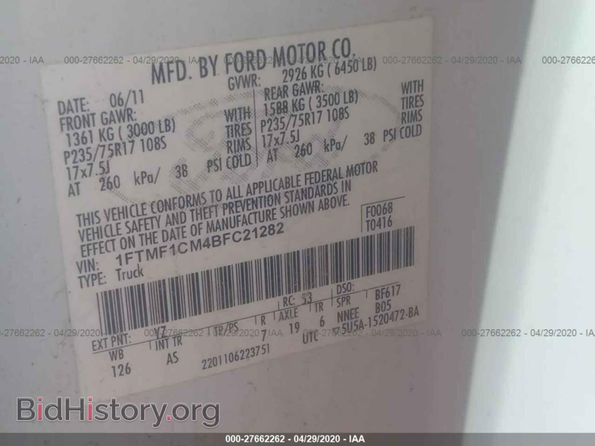 2011 FORD F150 - VIN: 1FTMF1CM8BFA14989 - Photo 9