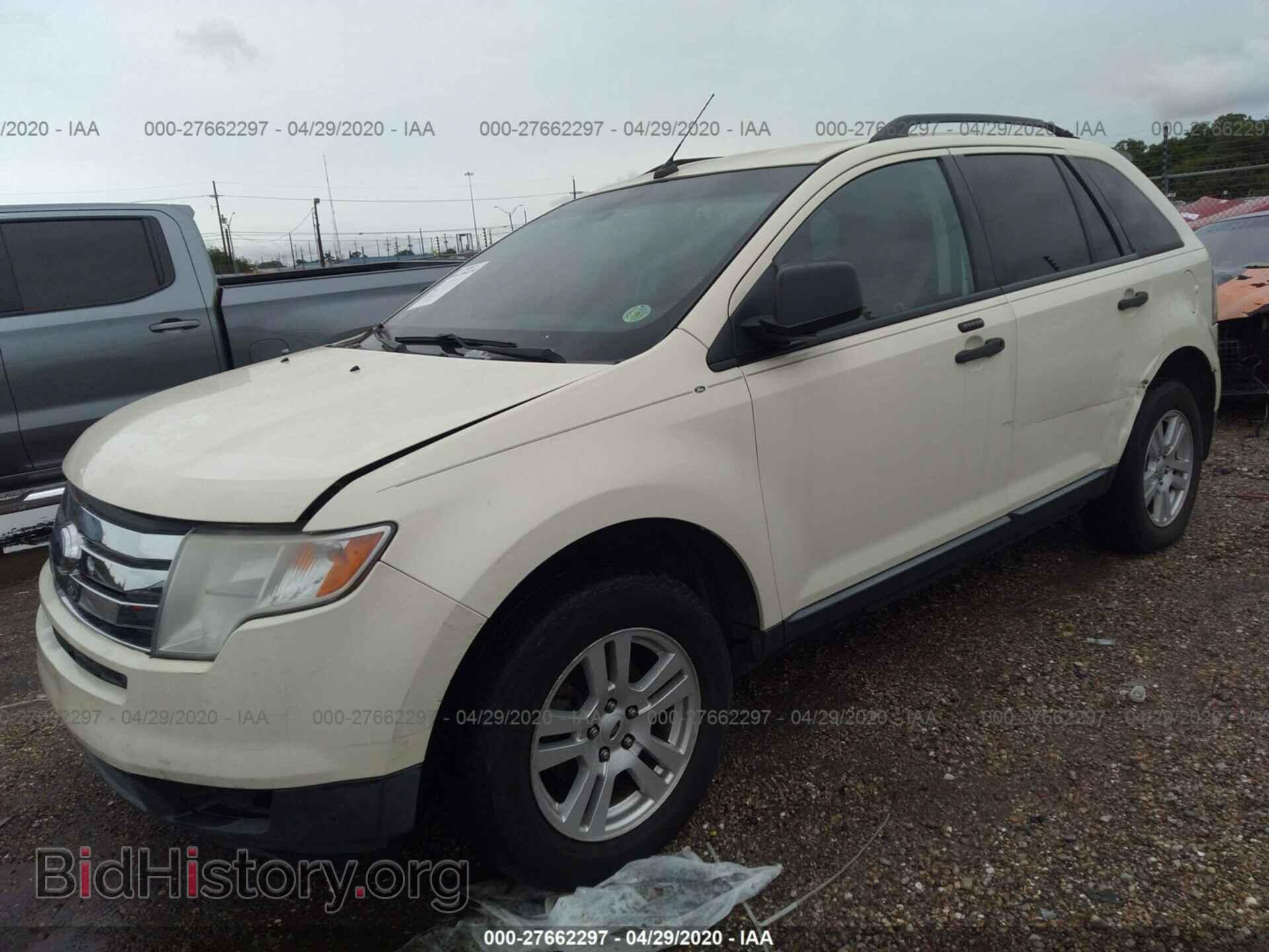 2008 FORD EDGE - VIN: 2FMDK36C58BA29451 - Фото 2