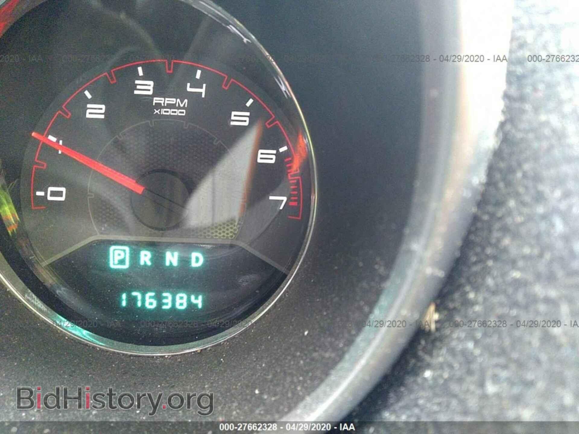 2011 DODGE AVENGER - VIN: 1B3BD1FB4BN557268 - Photo 7