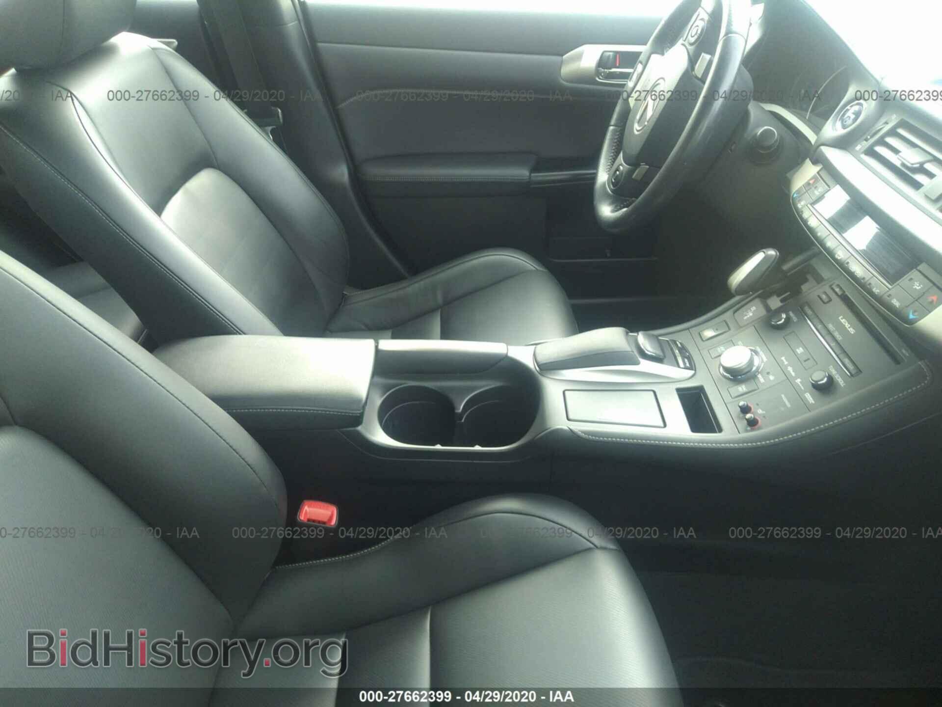 2014 LEXUS CT - VIN: JTHKD5BH2E2188155 - Photo 5