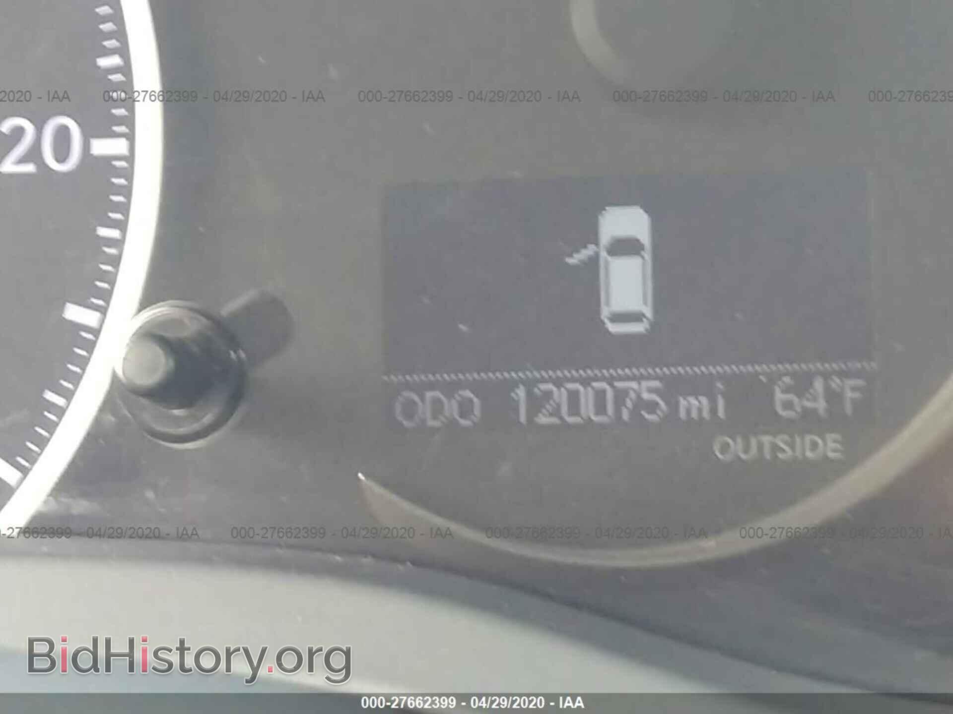 2014 LEXUS CT - VIN: JTHKD5BH2E2188155 - Photo 7