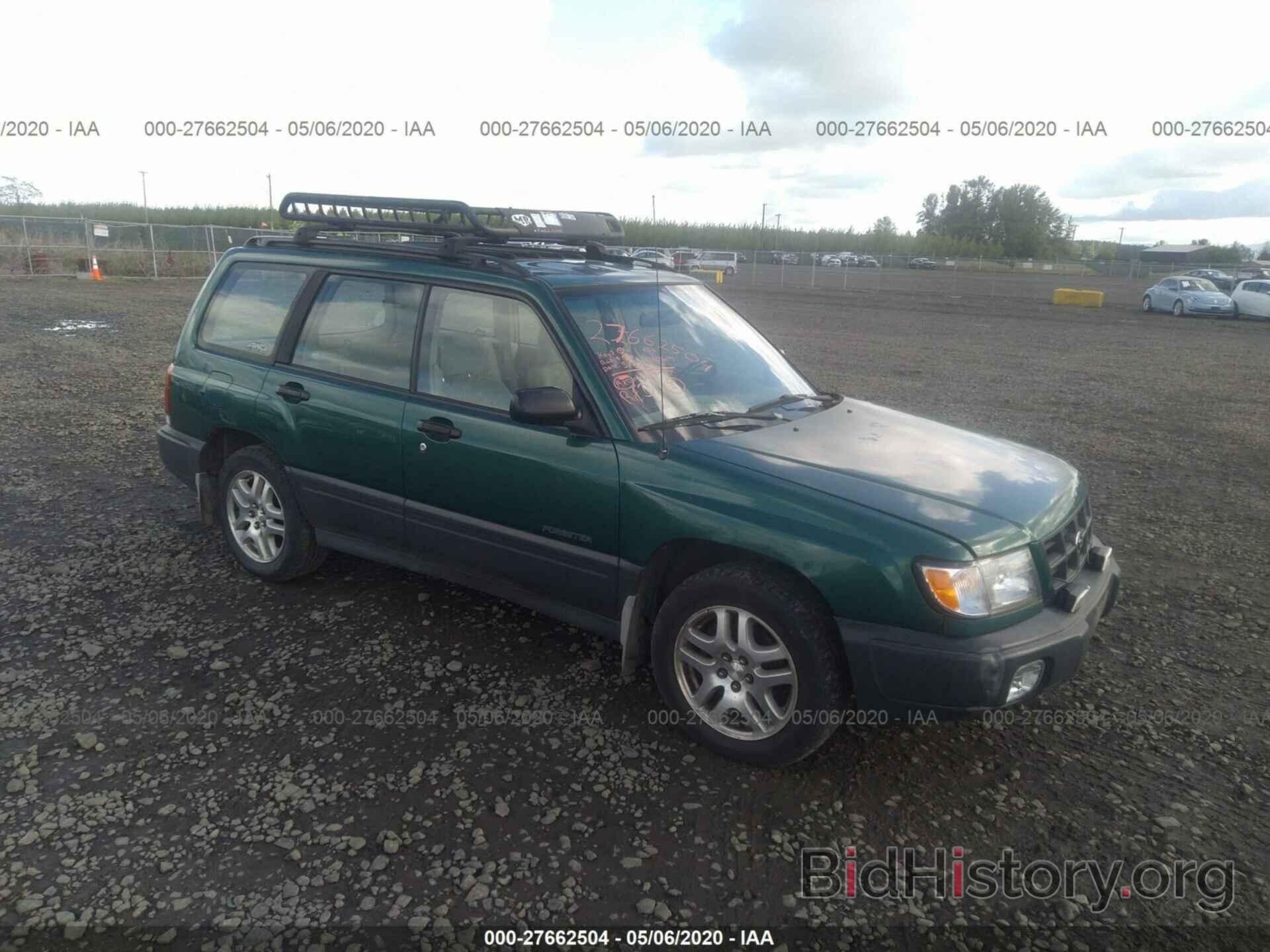Photo JF1SF6354WH765049 - SUBARU FORESTER 1998
