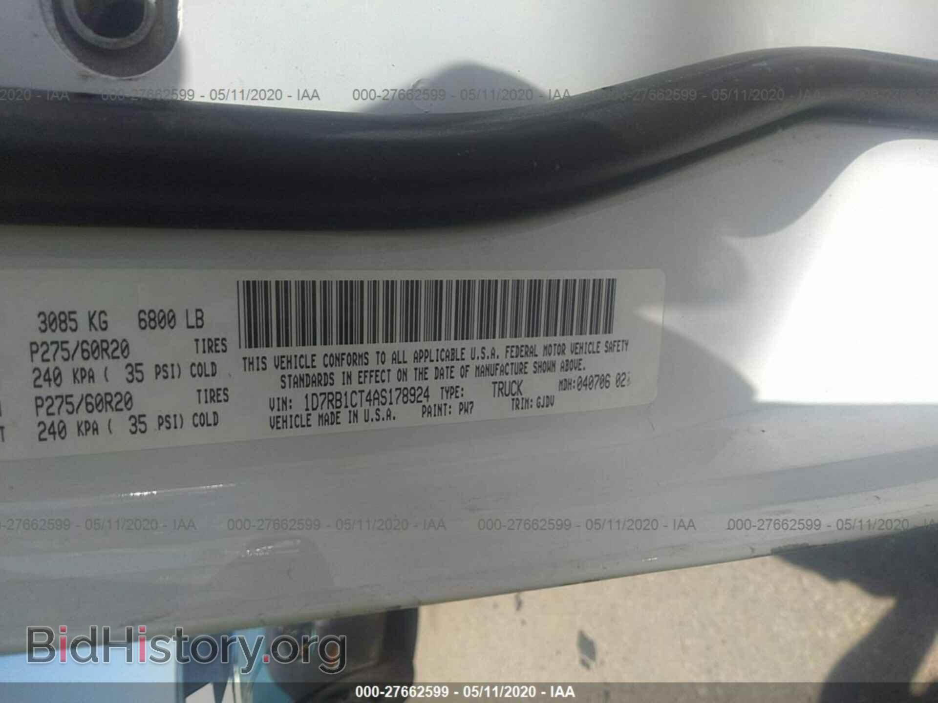 2010 DODGE RAM 1500 - VIN: 1D7RB1CT4AS178924 - Фото 9