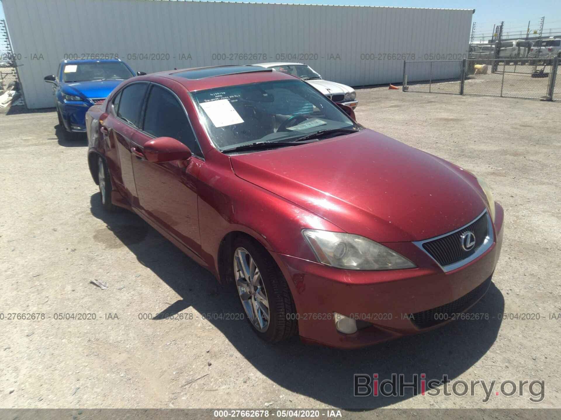 Photo JTHBK262X82071664 - LEXUS IS 2008