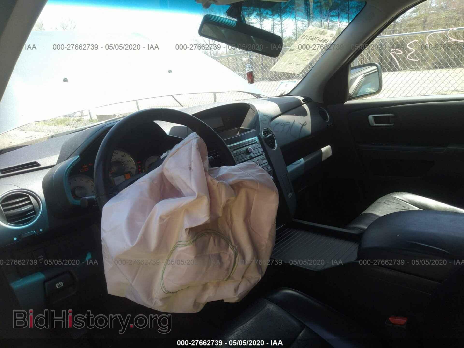 2011 HONDA PILOT - VIN: 5FNYF4H68BB066169 - Фото 5