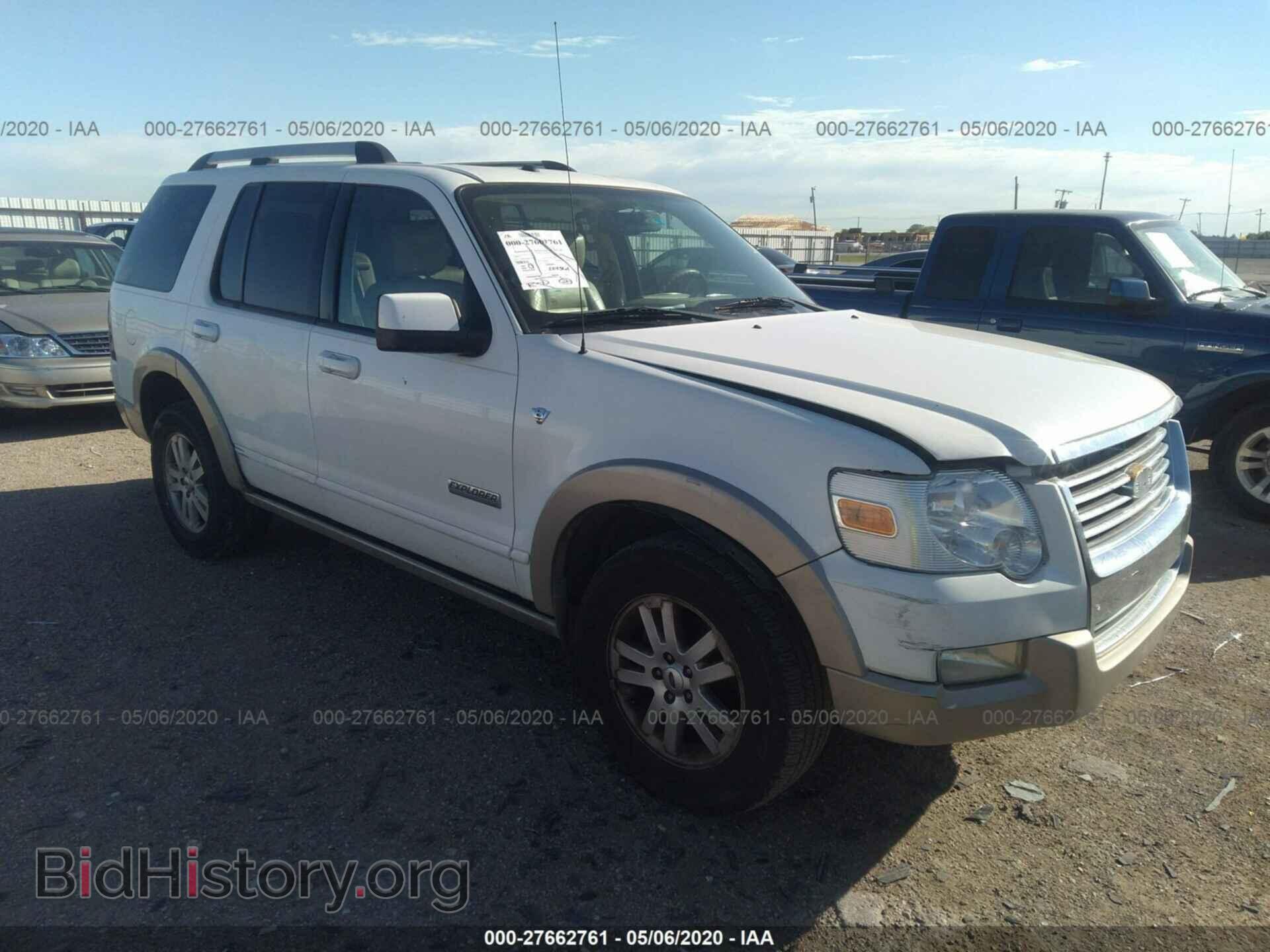 Фотография 1FMEU648X7UB87663 - FORD EXPLORER 2007