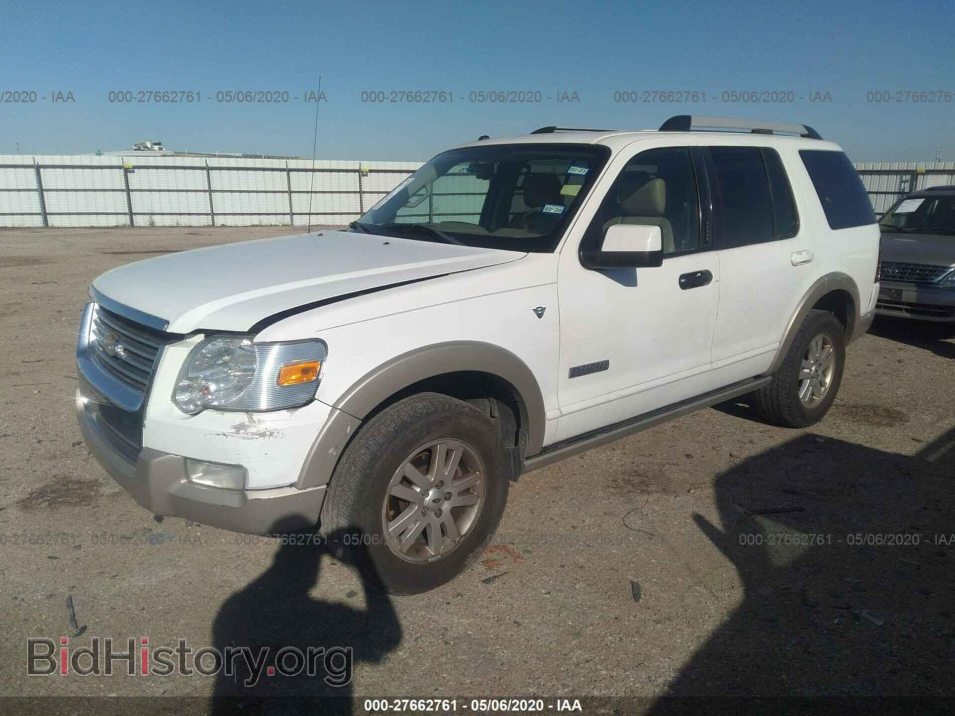 2007 FORD EXPLORER - VIN: 1FMEU648X7UB87663 - Фото 2