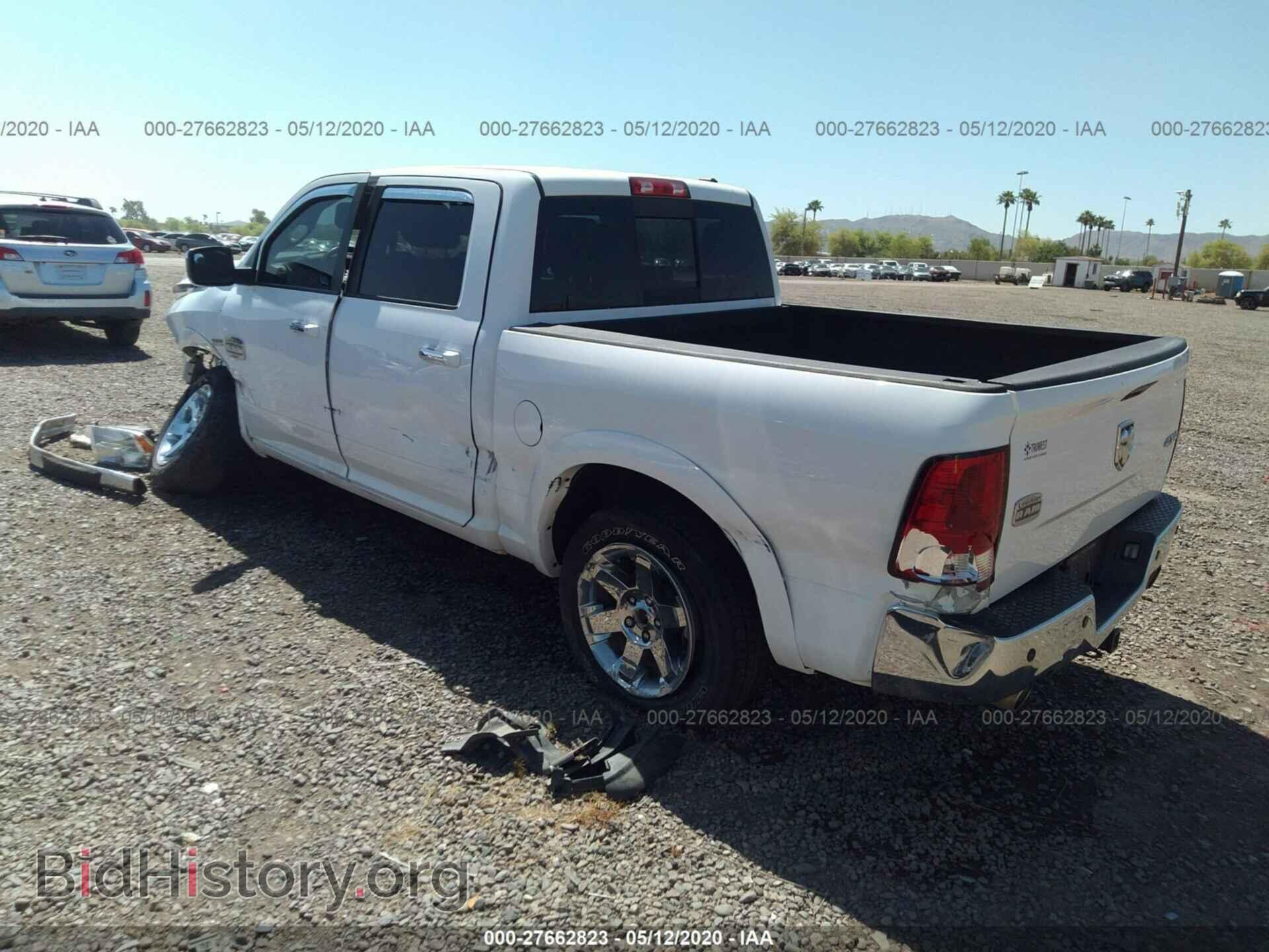 2012 DODGE RAM 1500 - VIN: 1C6RD7PT4CS265086 - Photo 3