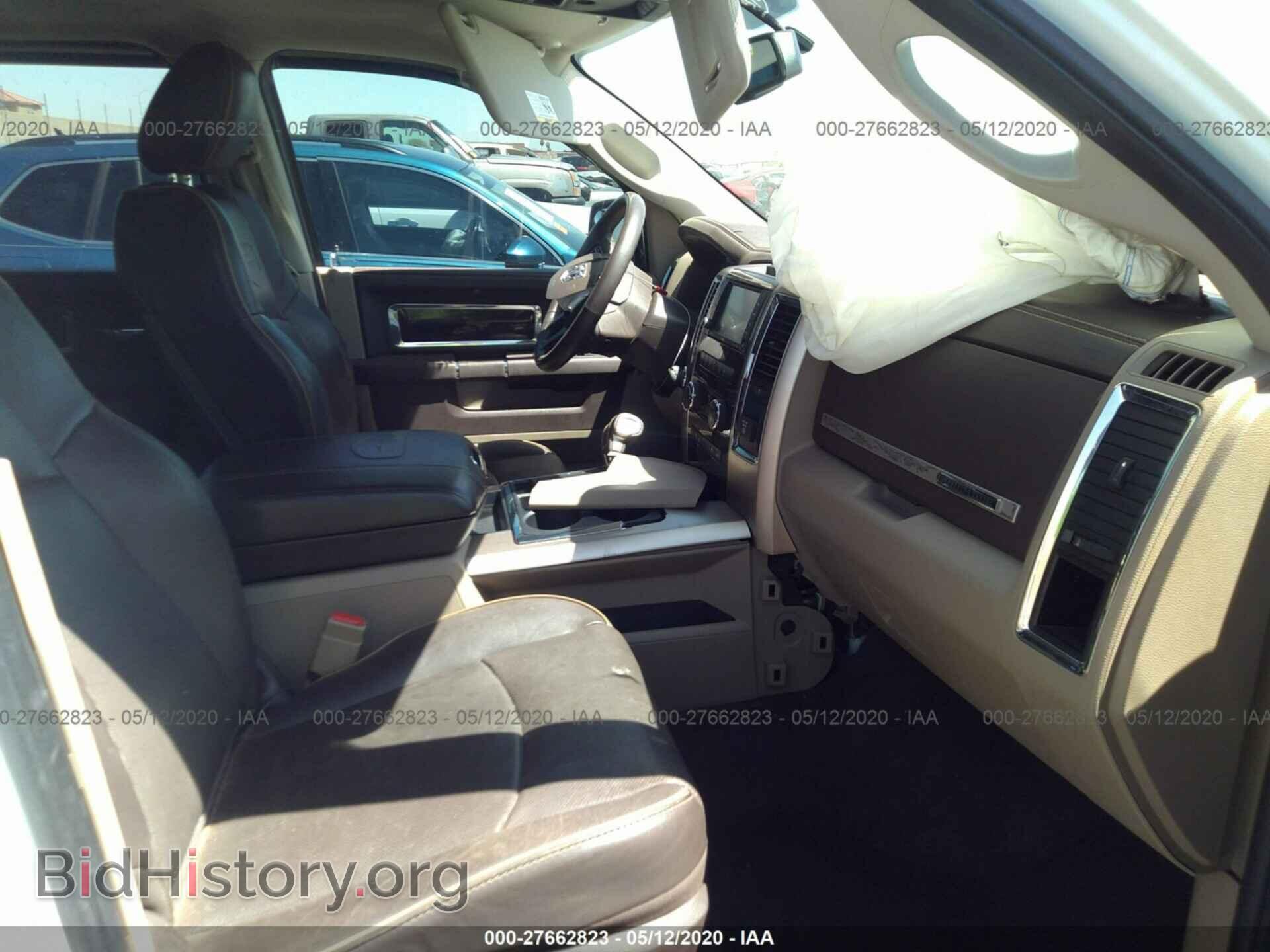 2012 DODGE RAM 1500 - VIN: 1C6RD7PT4CS265086 - Photo 5