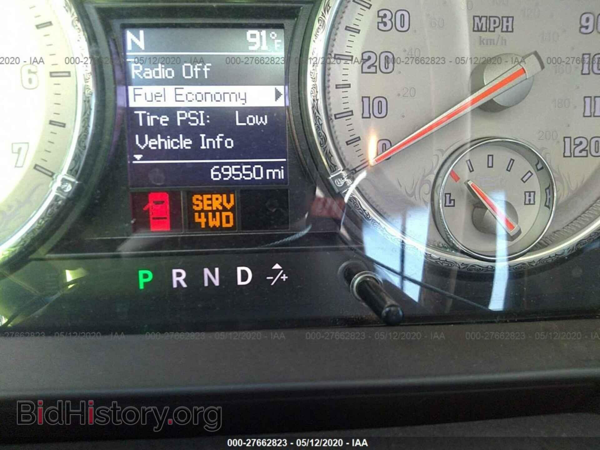 2012 DODGE RAM 1500 - VIN: 1C6RD7PT4CS265086 - Photo 7