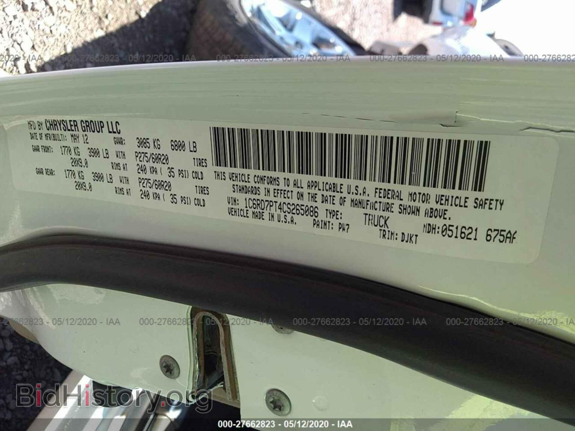 2012 DODGE RAM 1500 - VIN: 1C6RD7PT4CS265086 - Photo 9