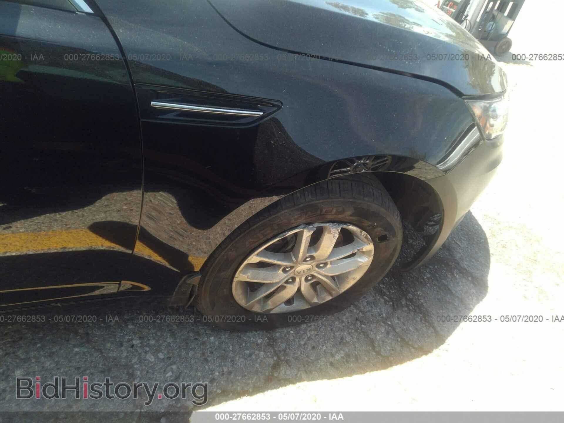 2013 KIA OPTIMA - VIN: 5XXGM4A72DG237521 - Фото 6