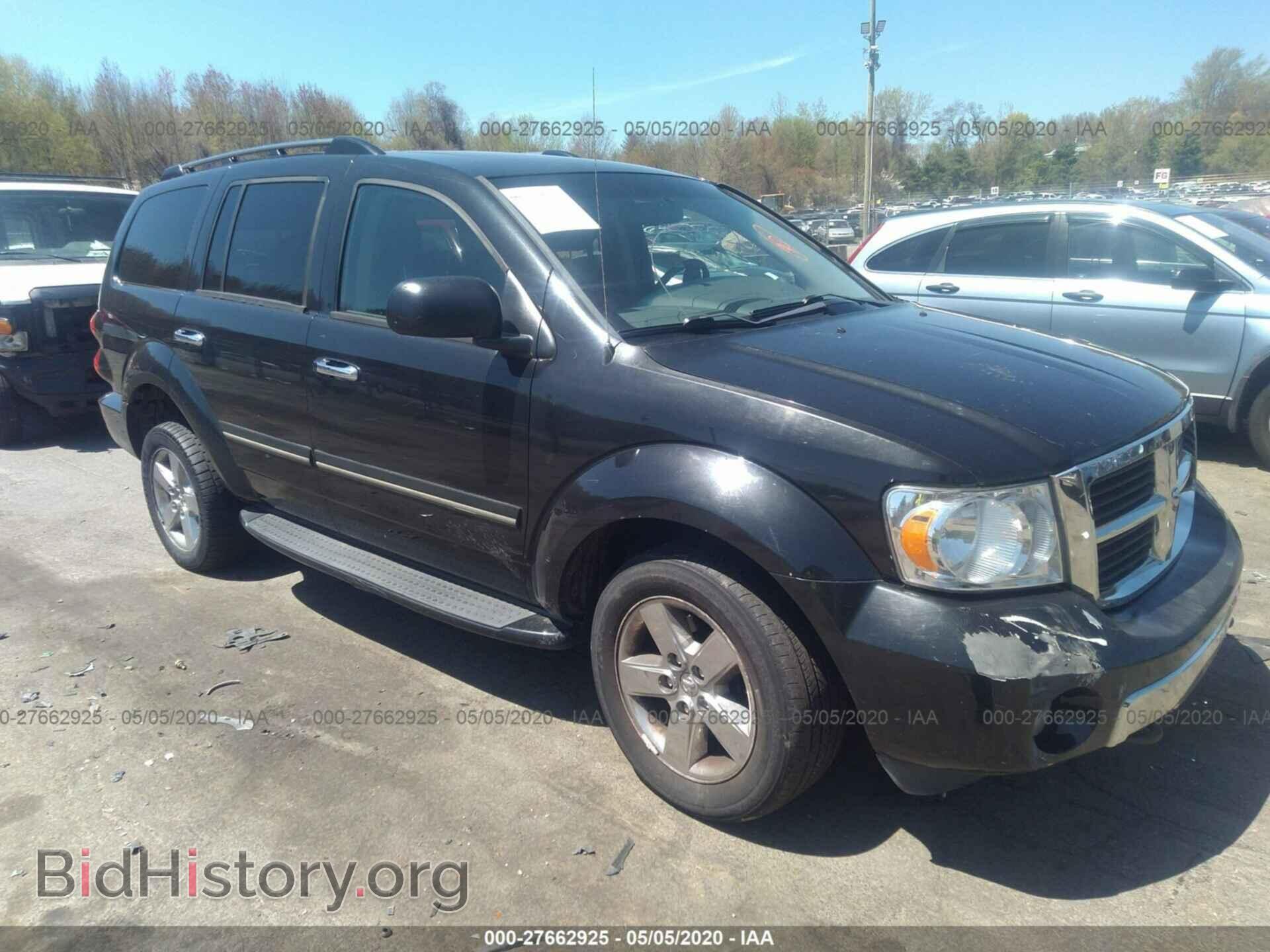 Photo 1D8HB58N98F148720 - DODGE DURANGO 2008