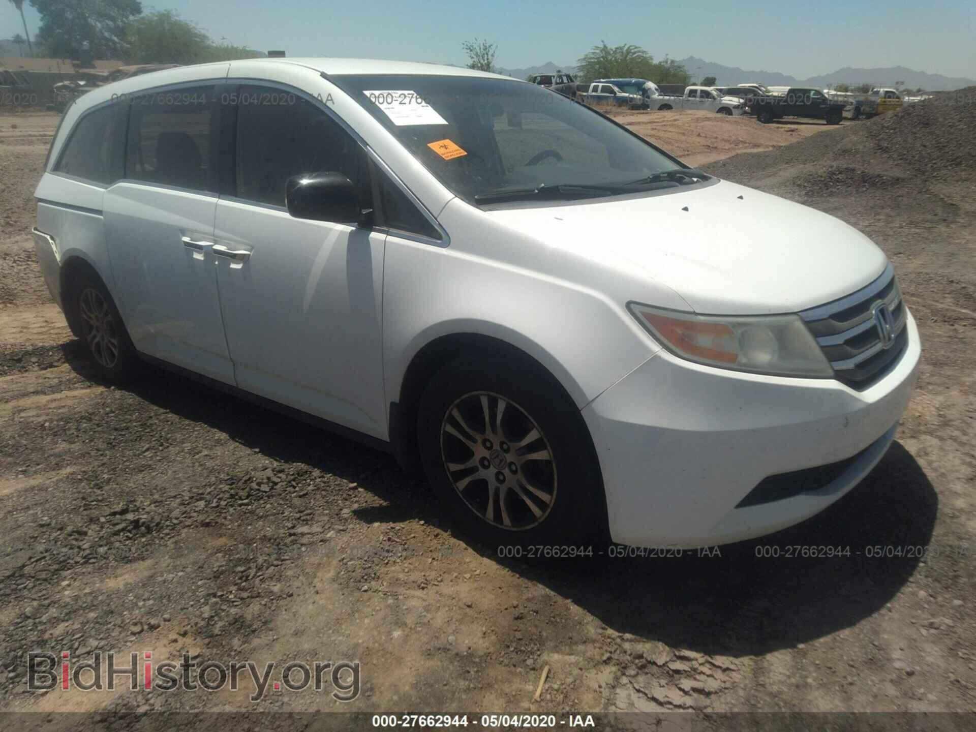 Фотография 5FNRL5H49BB073844 - HONDA ODYSSEY 2011