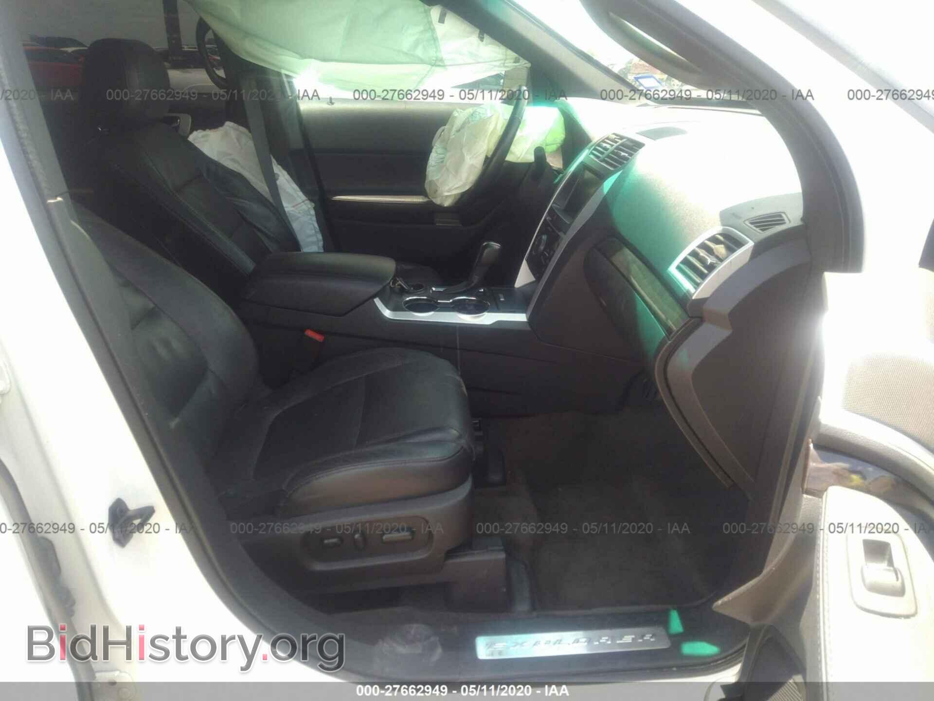 2014 FORD EXPLORER - VIN: 1FM5K7F84EGC35324 - Photo 5