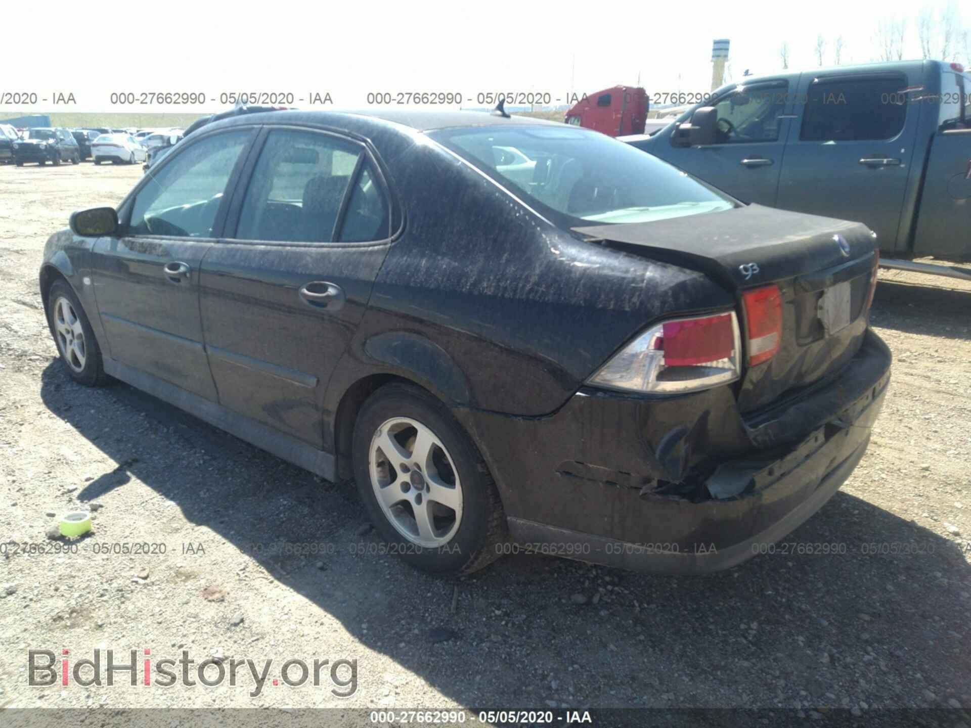 2004 SAAB 9-3 - VIN: YS3FB45S041023227 - Фото 3