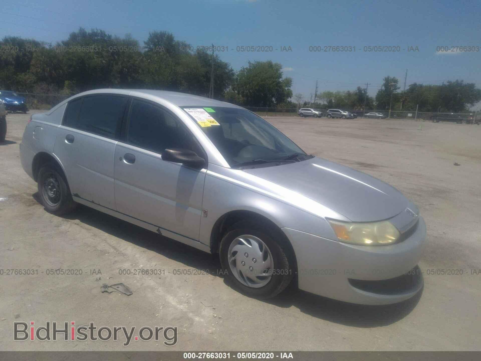 Photo 1G8AG52F73Z161969 - SATURN ION 2003