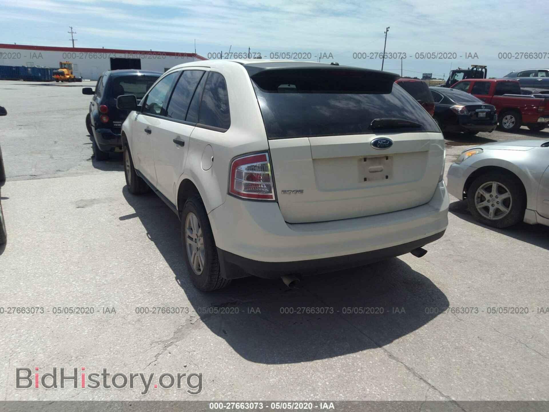 2007 FORD EDGE - VIN: 2FMDK36C67BA22524 - Фото 3