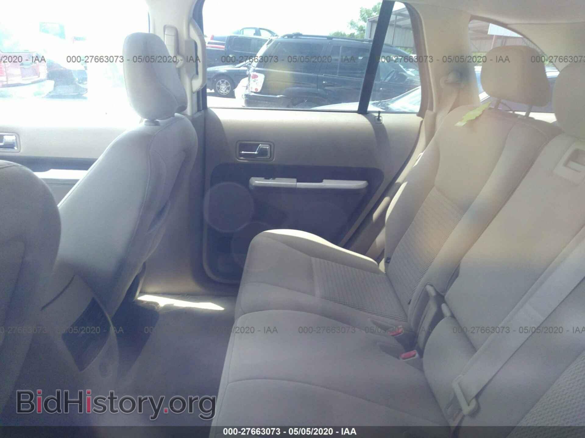 2007 FORD EDGE - VIN: 2FMDK36C67BA22524 - Фото 8