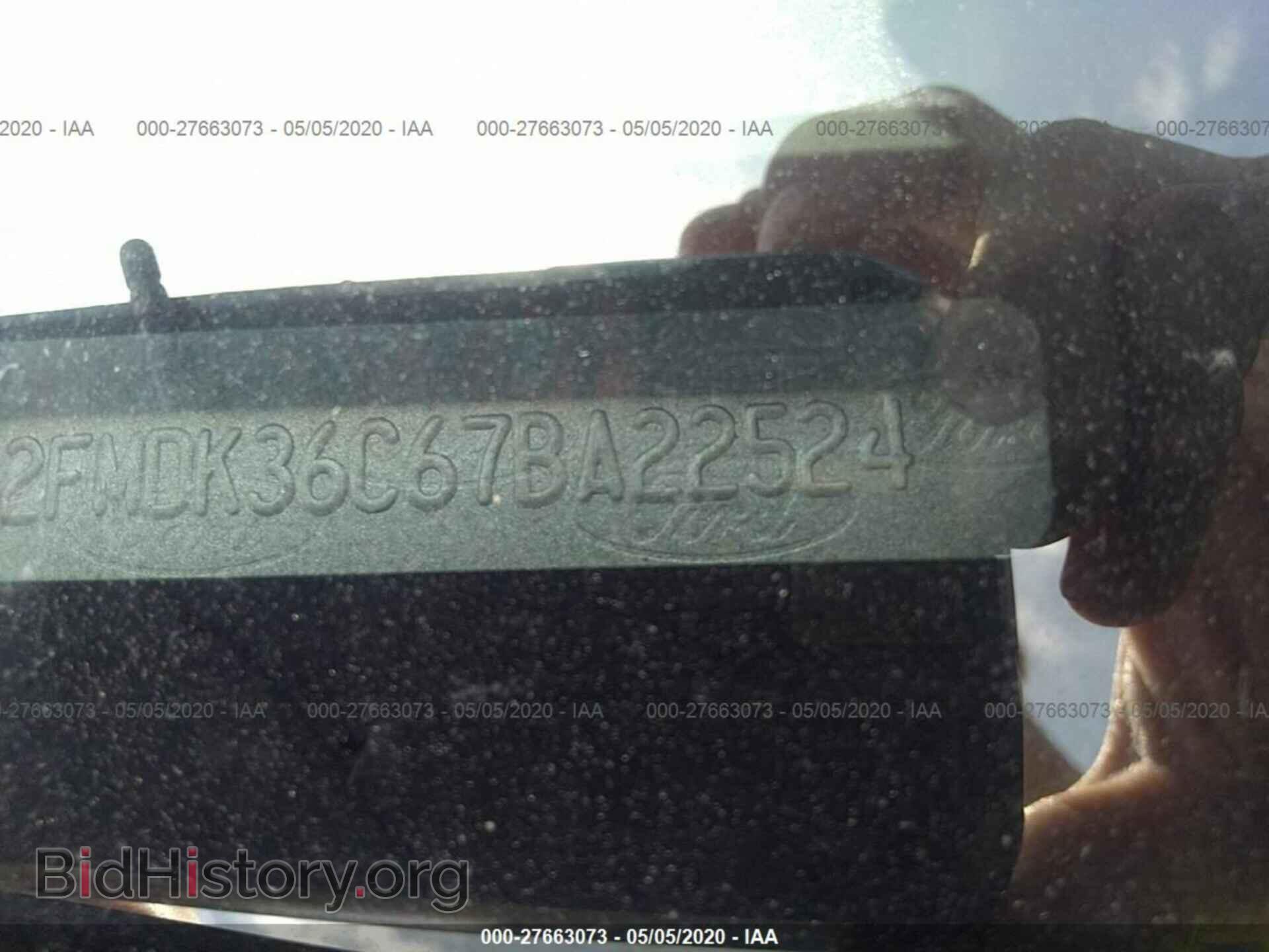 2007 FORD EDGE - VIN: 2FMDK36C67BA22524 - Фото 9