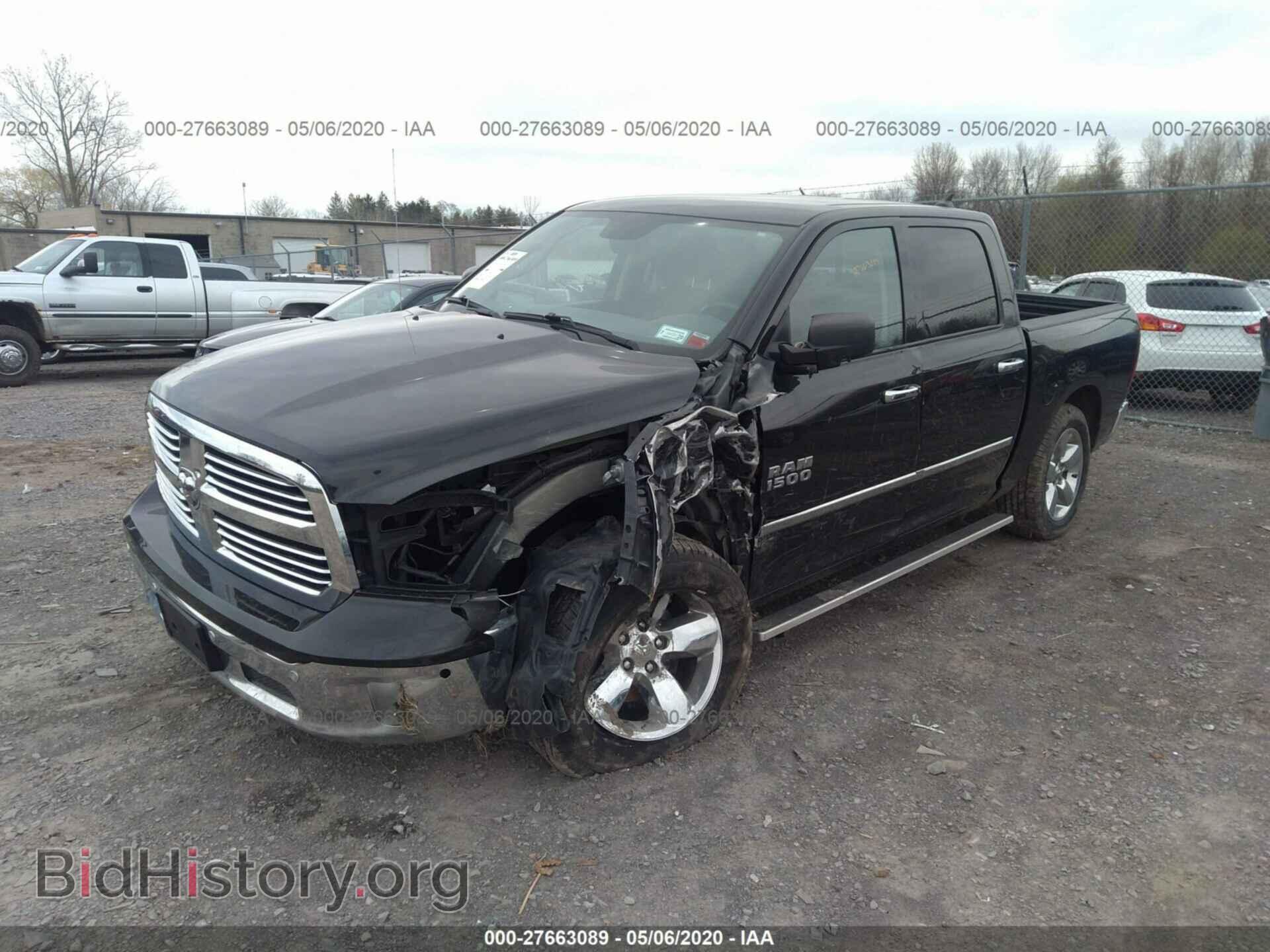 2017 RAM 1500 - VIN: 1C6RR7LT8HS592931 - Photo 2