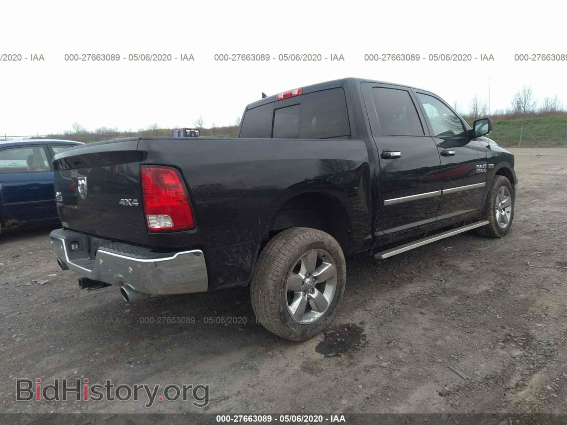 2017 RAM 1500 - VIN: 1C6RR7LT8HS592931 - Photo 4