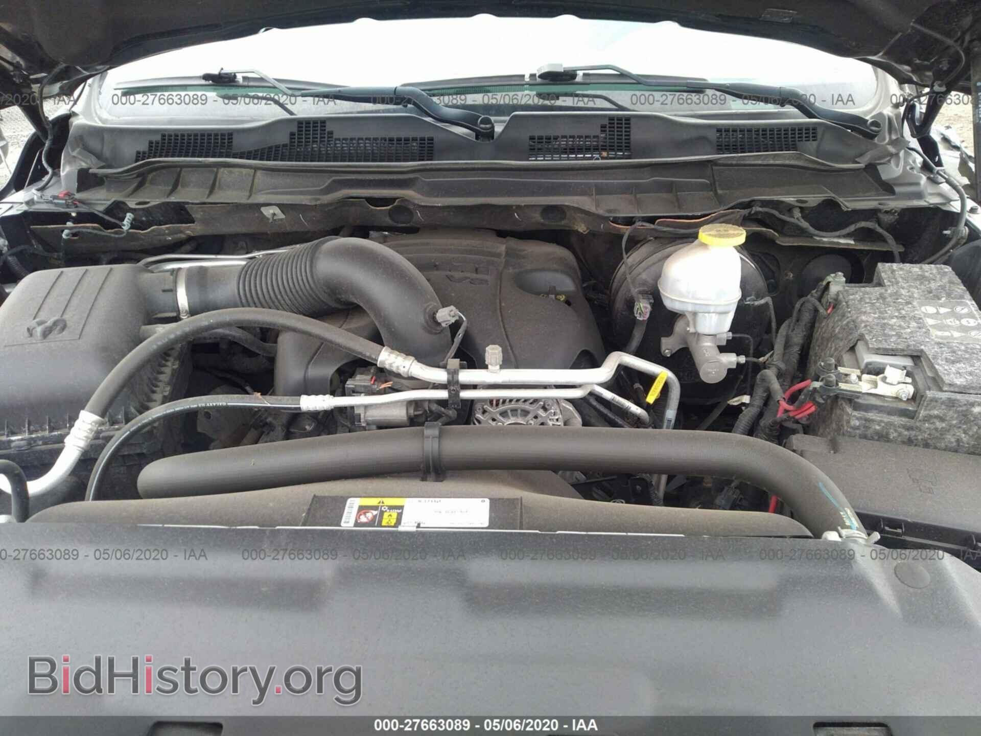 2017 RAM 1500 - VIN: 1C6RR7LT8HS592931 - Photo 10