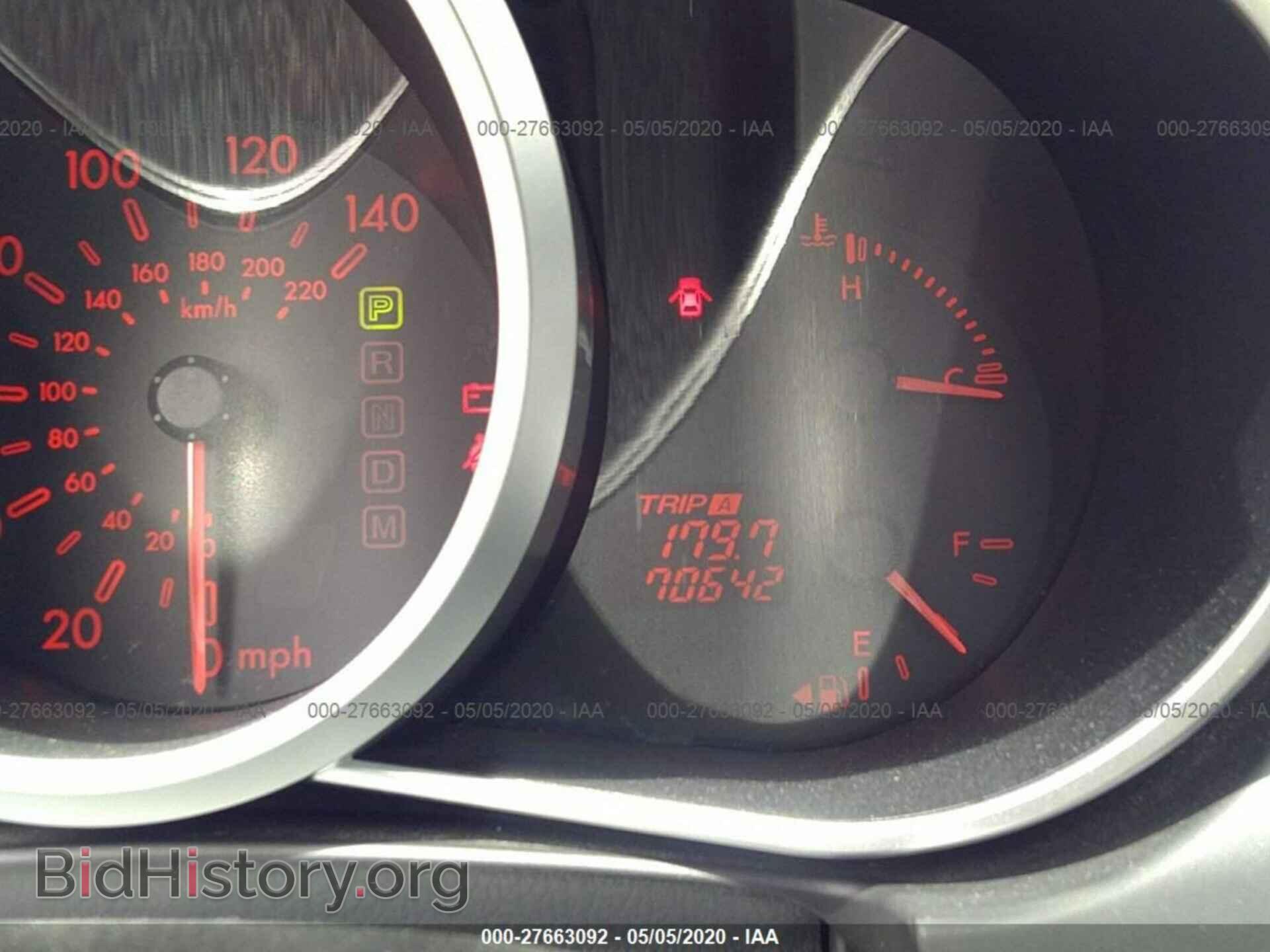 2007 MAZDA CX-7 - VIN: JM3ER29L270164355 - Photo 7