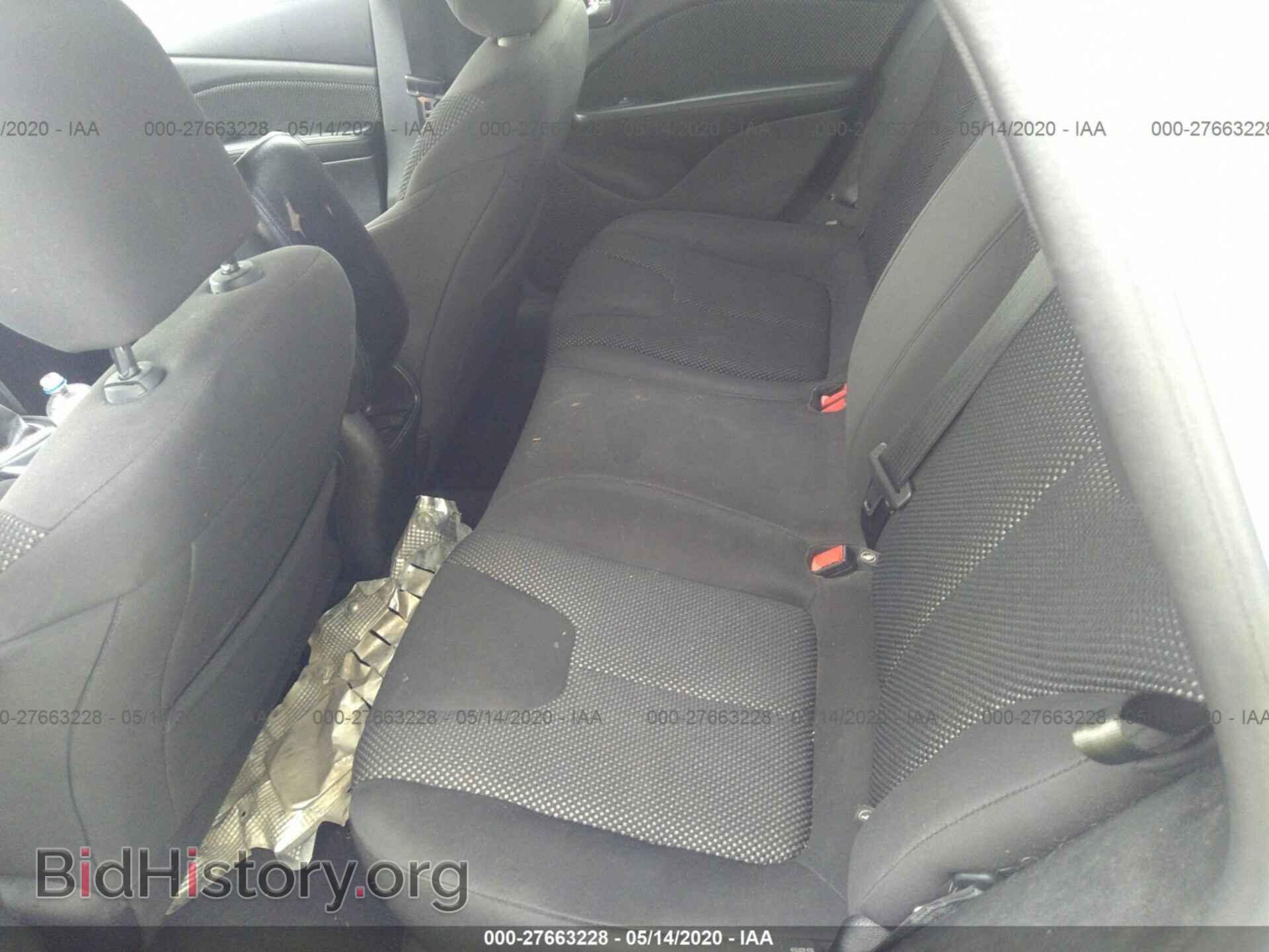 2015 DODGE DART - VIN: 1C3CDFAA6FD204853 - Фото 8