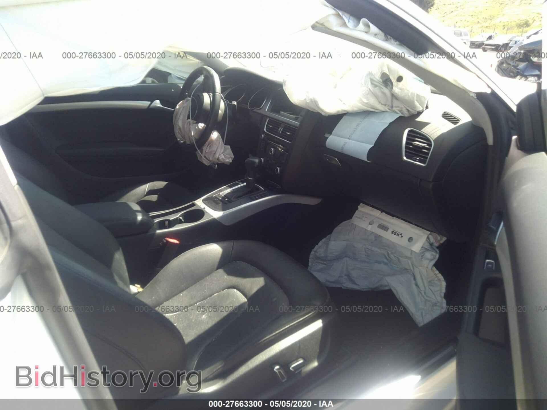2014 AUDI A5 - VIN: WAUCFAFR0EA026569 - Фото 5