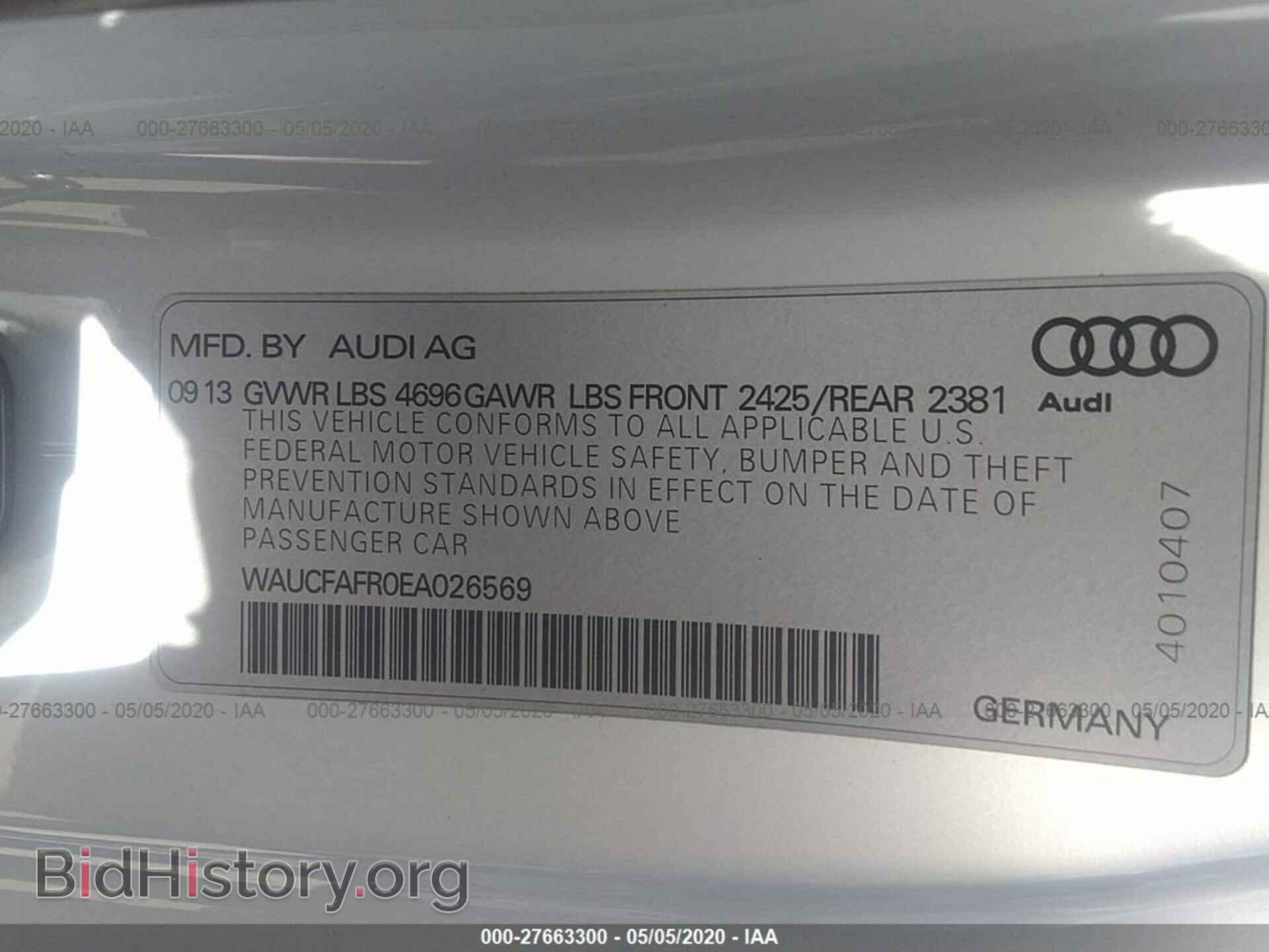 2014 AUDI A5 - VIN: WAUCFAFR0EA026569 - Фото 9