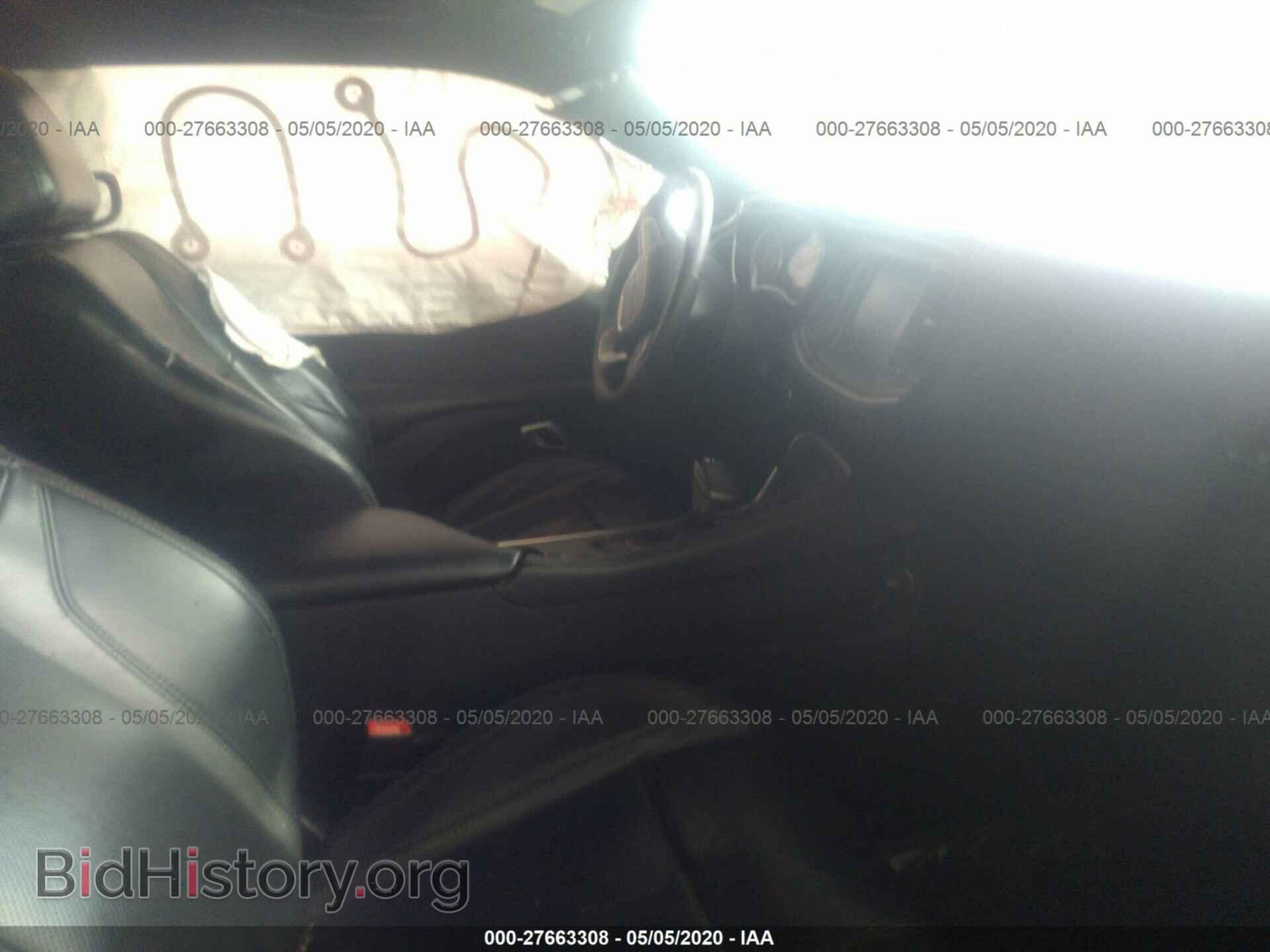2015 DODGE CHALLENGER - VIN: 2C3CDZBG8FH705329 - Photo 5