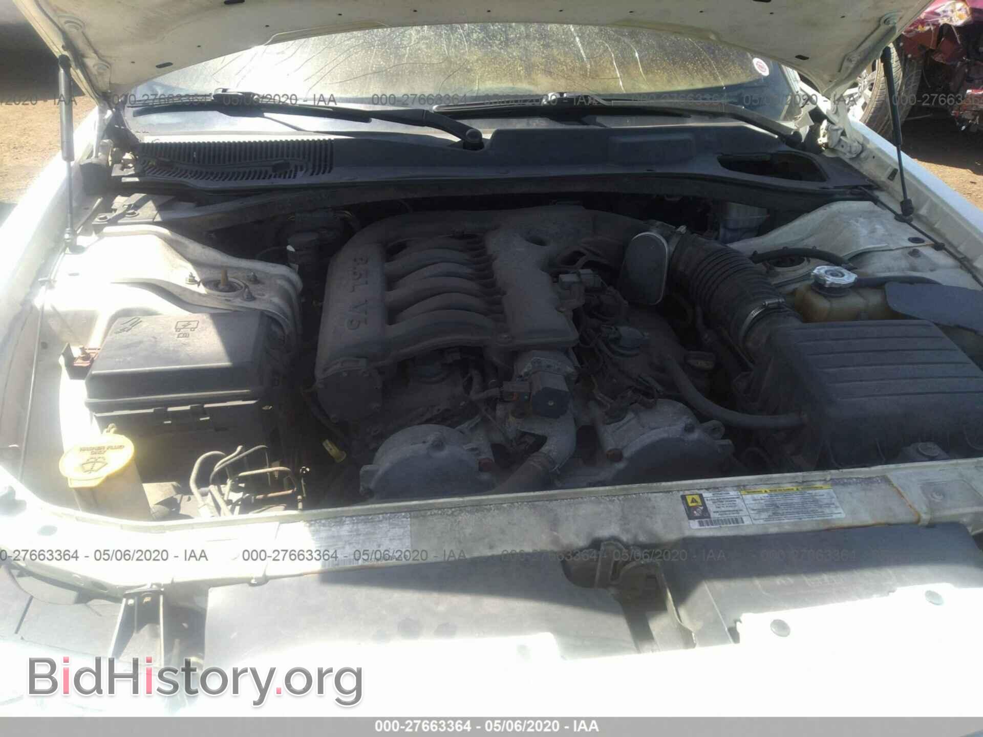 2008 CHRYSLER 300 - VIN: 2C3LA53G08H231069 - Фото 10