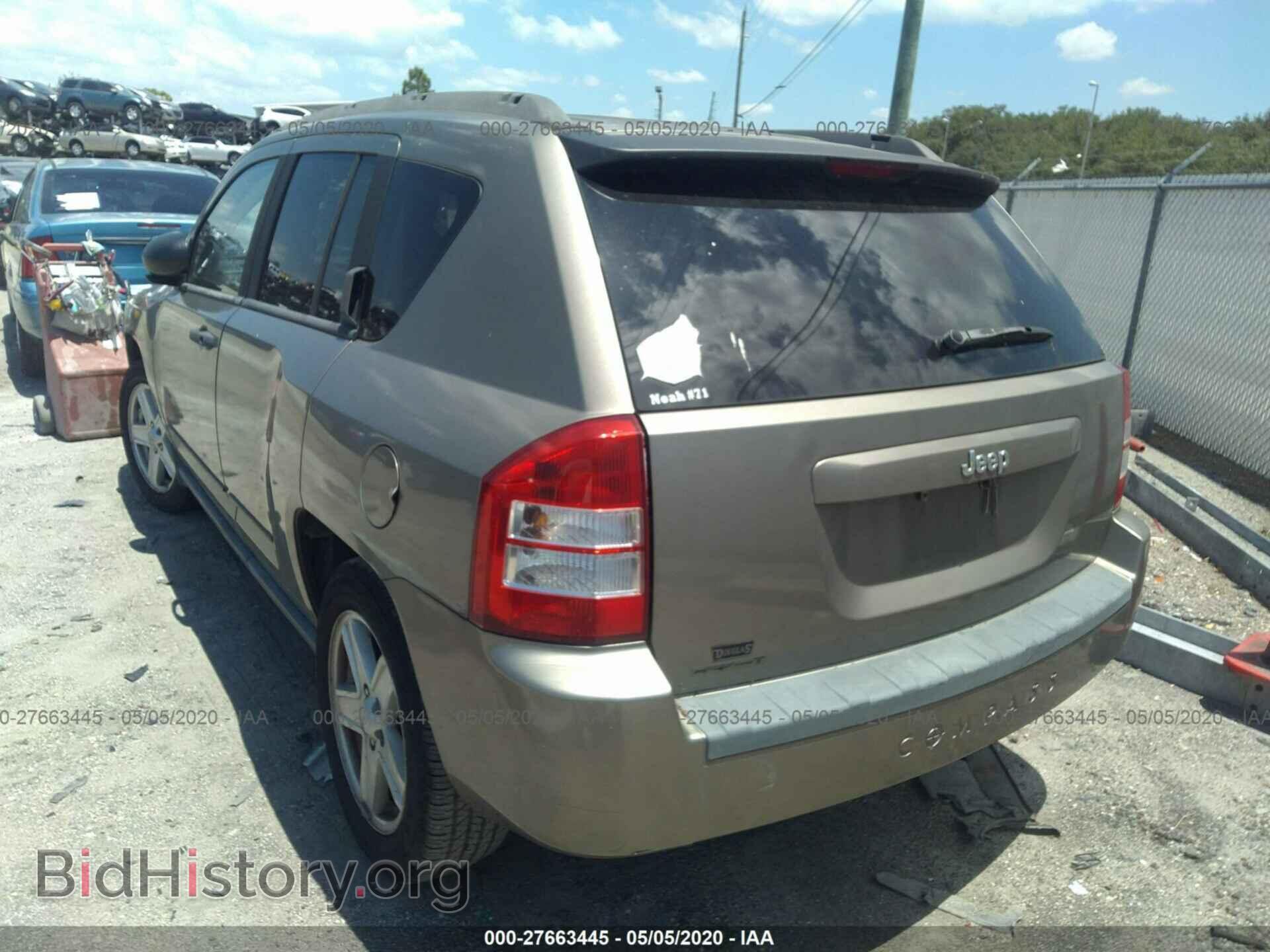 2008 JEEP COMPASS - VIN: 1J8FT47W78D669821 - Фото 3