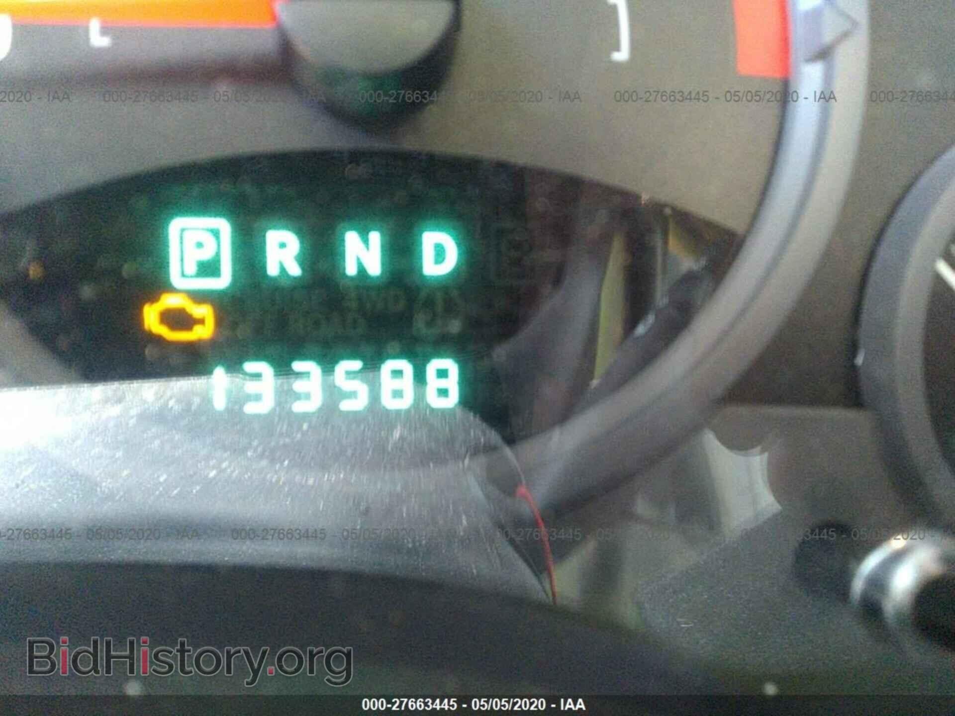 2008 JEEP COMPASS - VIN: 1J8FT47W78D669821 - Фото 7