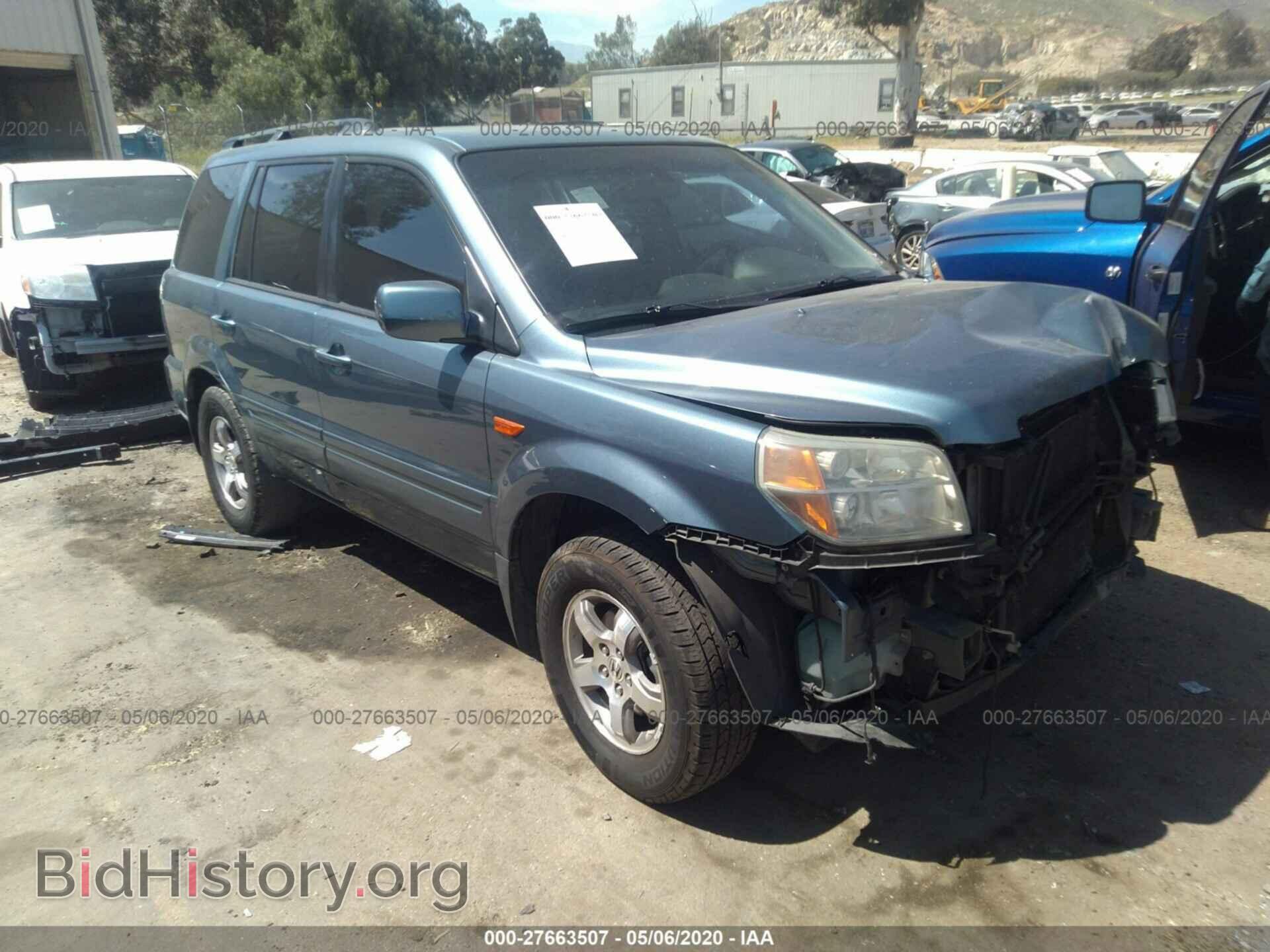 Фотография 5FNYF28506B051215 - HONDA PILOT 2006