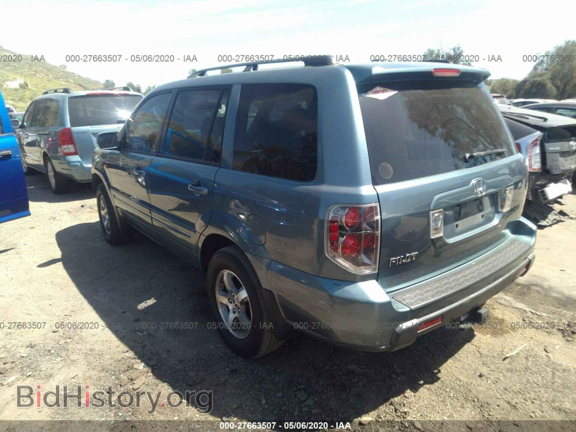 2006 HONDA PILOT - VIN: 5FNYF28506B051215 - Фото 3