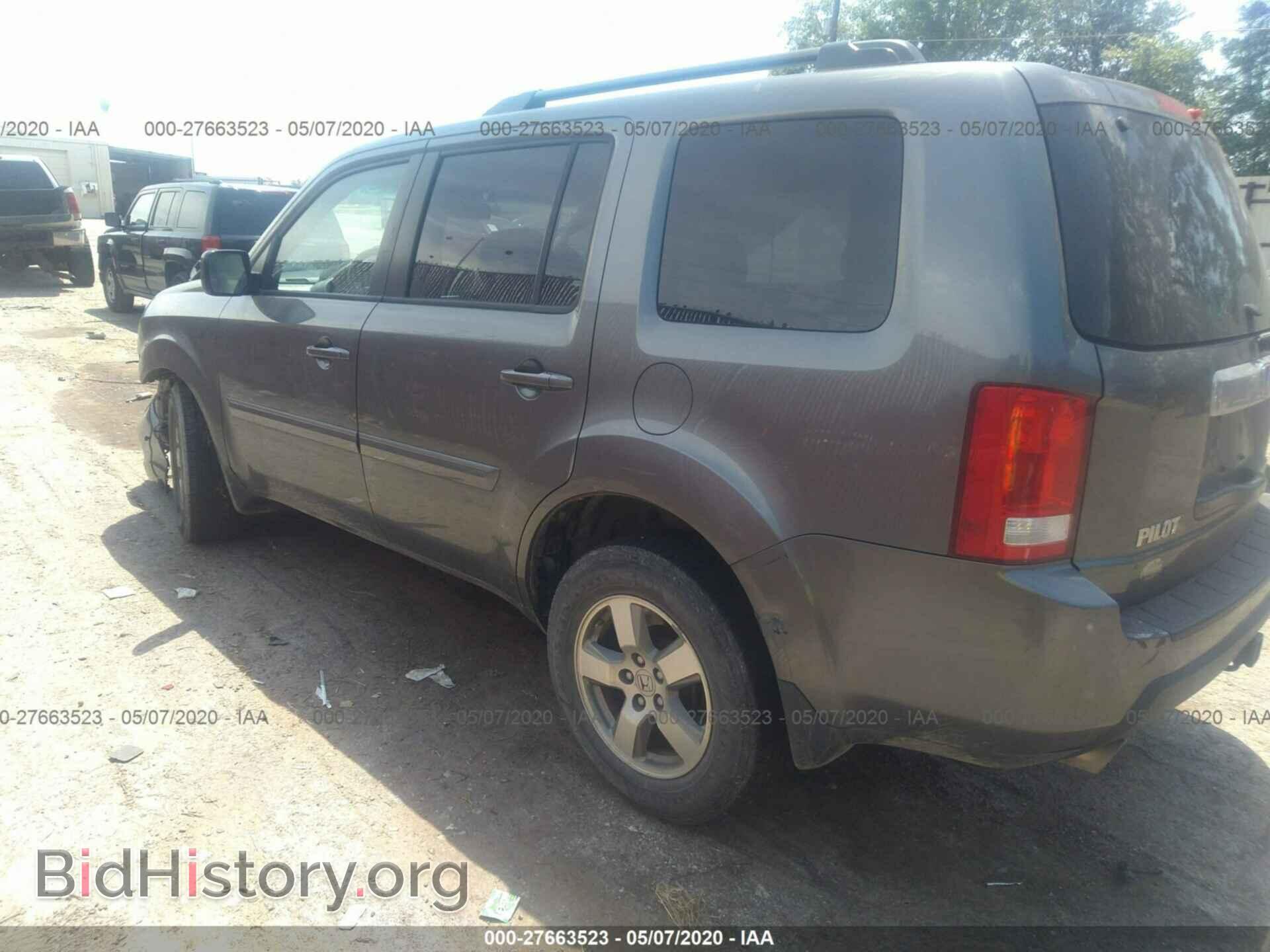 2011 HONDA PILOT - VIN: 5FNYF3H58BB011075 - Фото 3